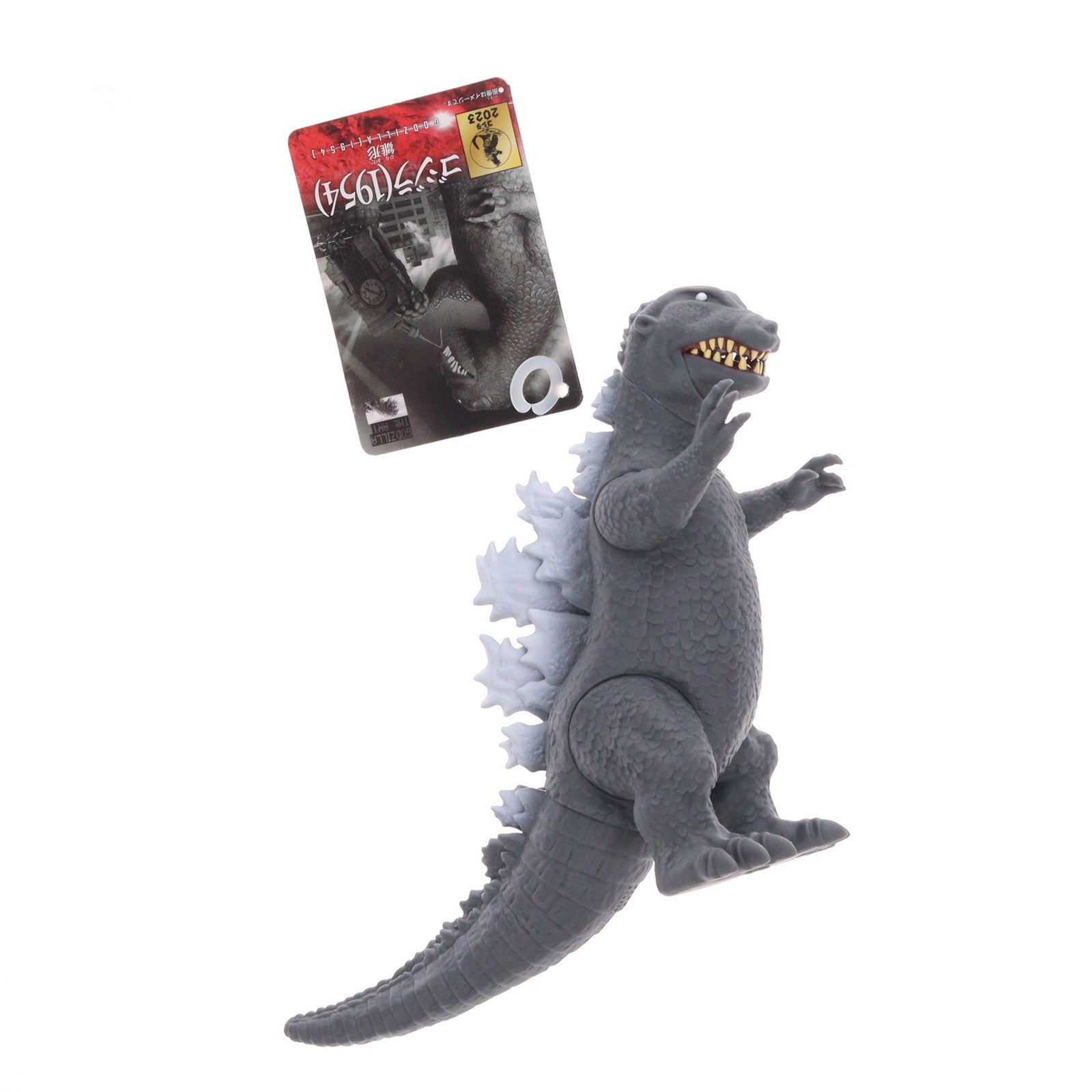 【中古即納】[SFT] GODZILLA THE ART限定 ムービーモンスターシリーズ ゴジラ(1954) 雛形 完成品 ソフビフィギュア バンダイ(20230427)