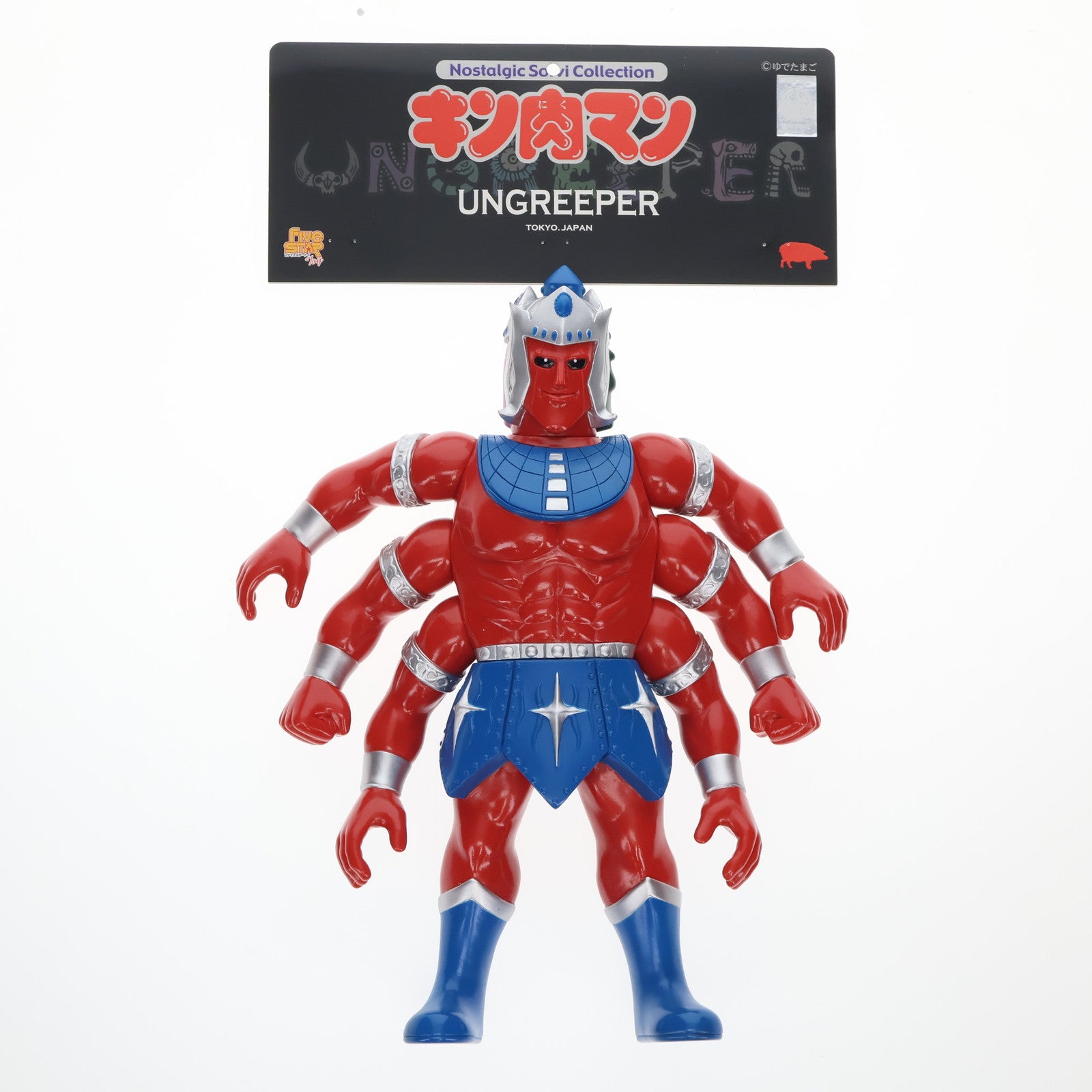 【中古即納】[SFT] N・S・C アシュラマン UNGREEPER ver. キン肉マン 完成品 ソフビフィギュア ファイブスタートイ(20181231)