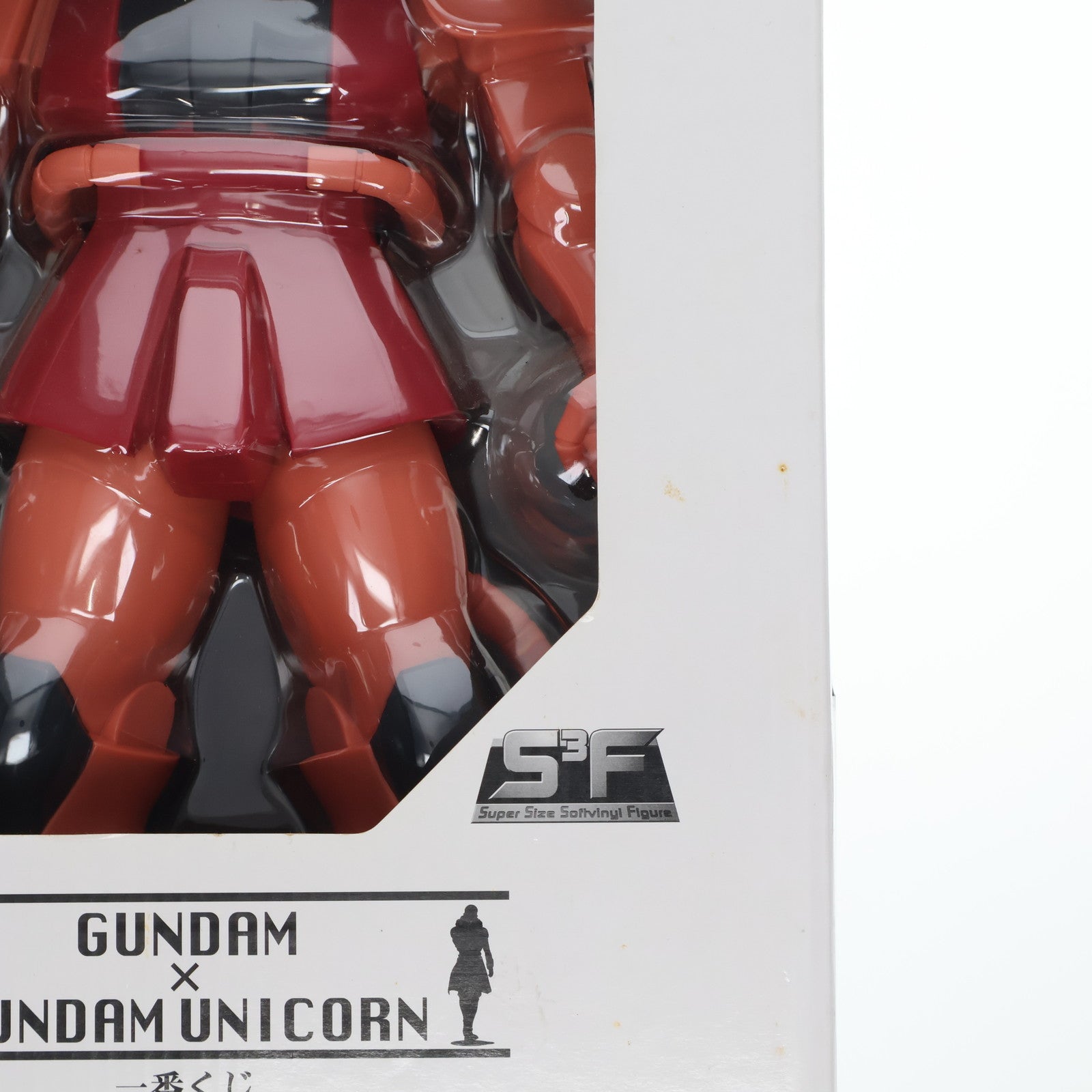 【中古即納】[SFT] シャア専用ザクビッグソフビ賞 一番くじ 機動戦士ガンダム&機動戦士ガンダムUC(ユニコーン) ～赤い彗星の再来～ ソフビフィギュア プライズ バンプレスト(20110930)