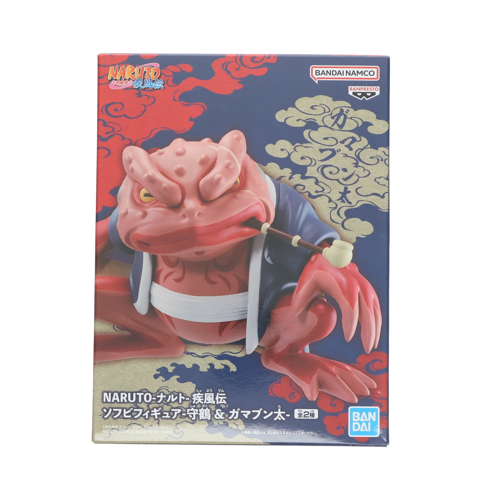 【中古即納】[SFT] ガマブン太 NARUTO-ナルト- 疾風伝 ソフビフィギュア-守鶴(しゅかく) & ガマブン太- プライズ(2749920) バンプレスト(20250508)