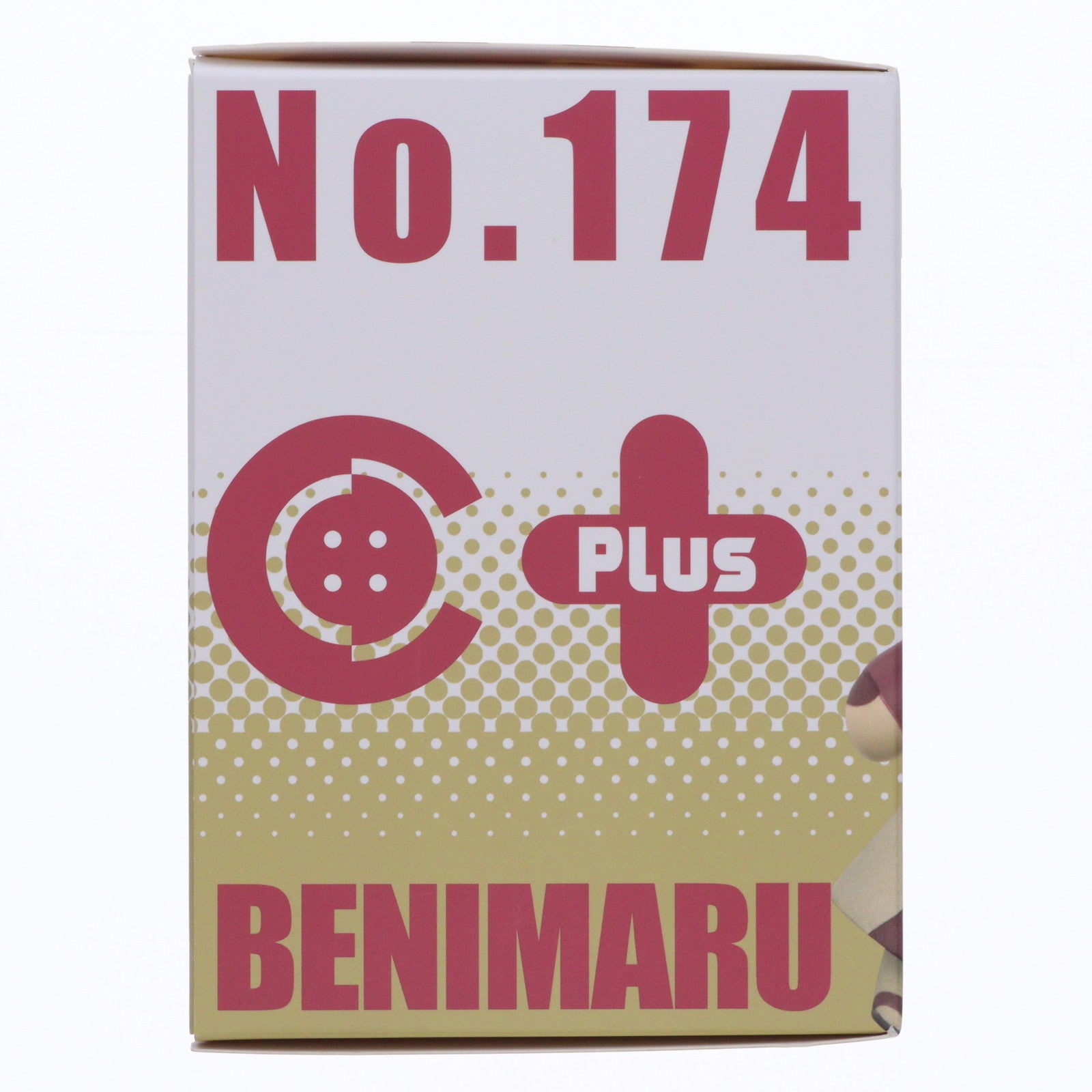 【中古即納】[SFT] Cutie1 Plus(キューティ1プラス) ベニマル 転生したらスライムだった件 完成品 ソフビフィギュア(CT1-24001) プライム1スタジオ(20250525)