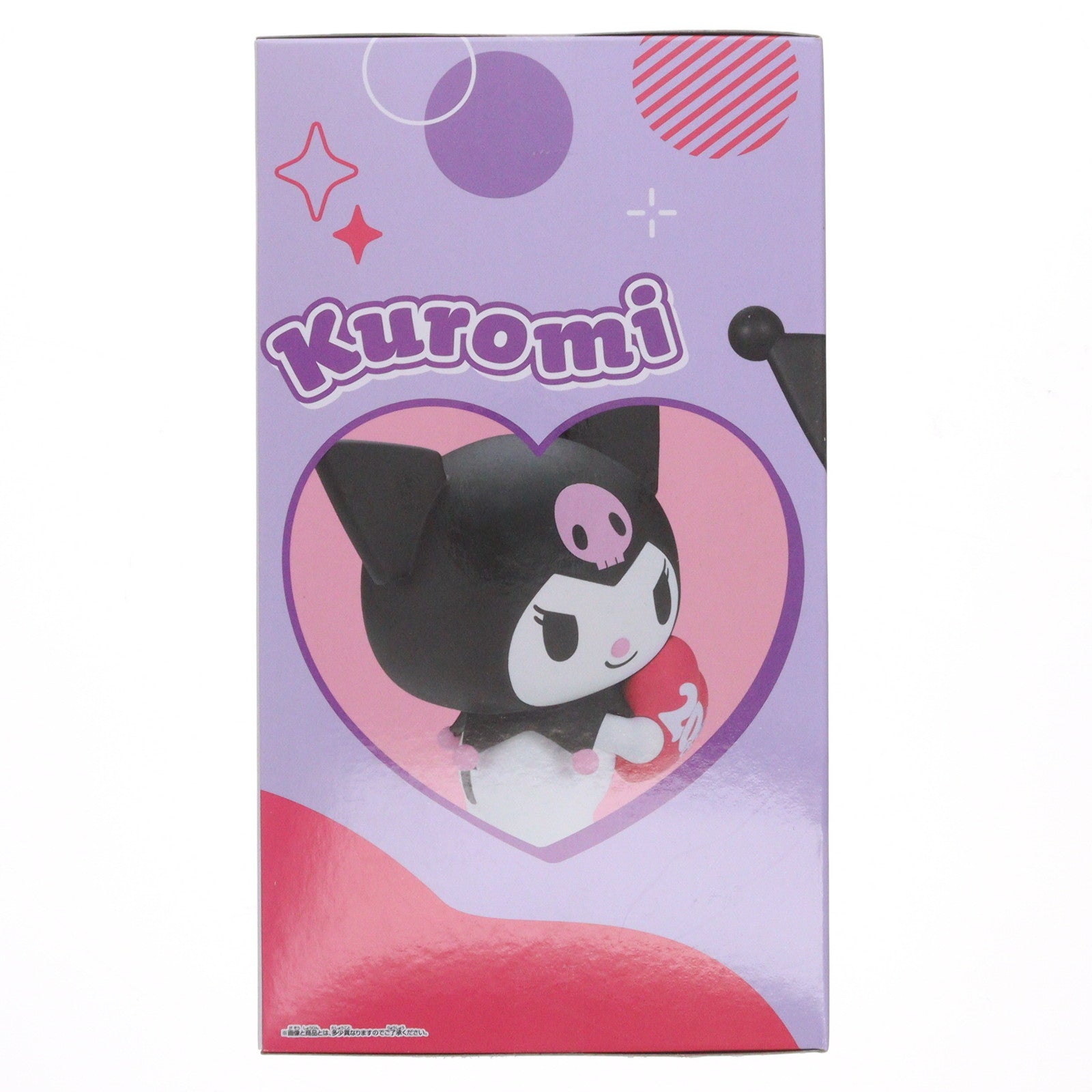 【中古即納】[SFT] クロミ サンリオキャラクターズ おおきなSOFVIMATES～クロミ～ ソフビフィギュア プライズ(2772698) バンプレスト(20251020)
