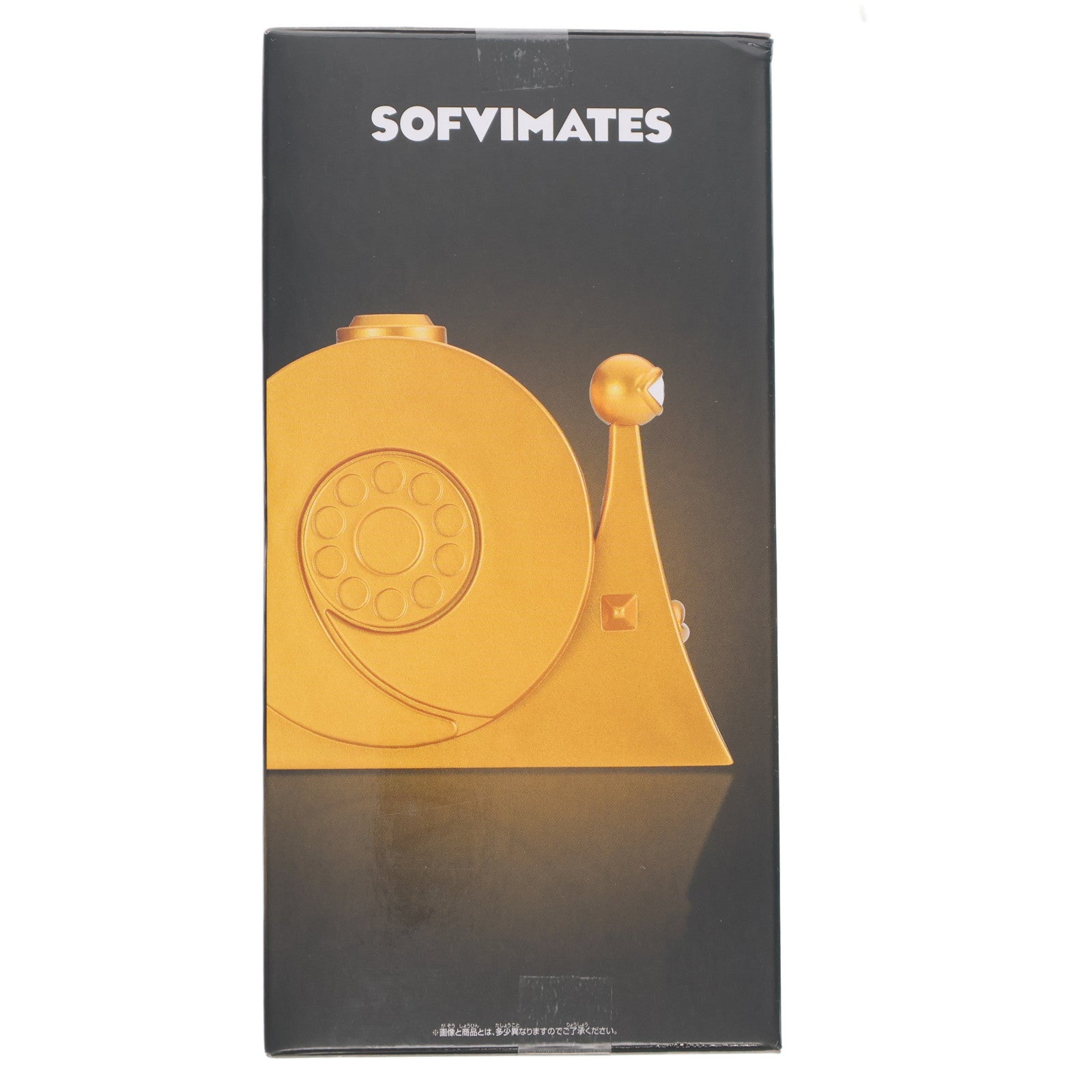 【中古即納】[SFT] ゴールデン電伝虫 ワンピース SOFVIMATES ～ゴールデン電伝虫～ ONE PIECE ソフビフィギュア プライズ(2764102) バンプレスト(20250420)