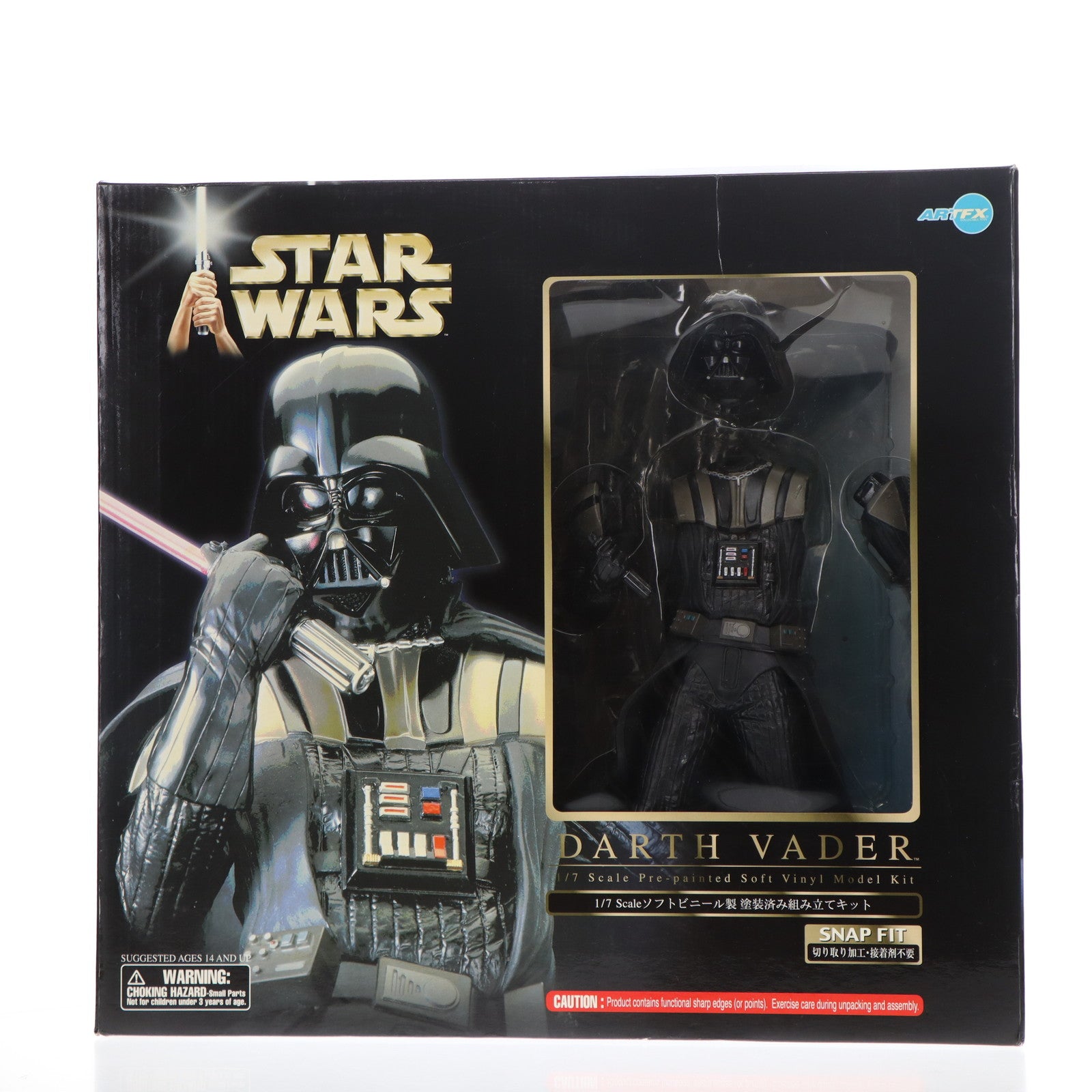 【中古即納】[SFT] ARTFX ダース・ベイダー STAR WARS(スター・ウォーズ) 1/7 塗装済み組立キット ソフビフィギュア コトブキヤ(20020630)