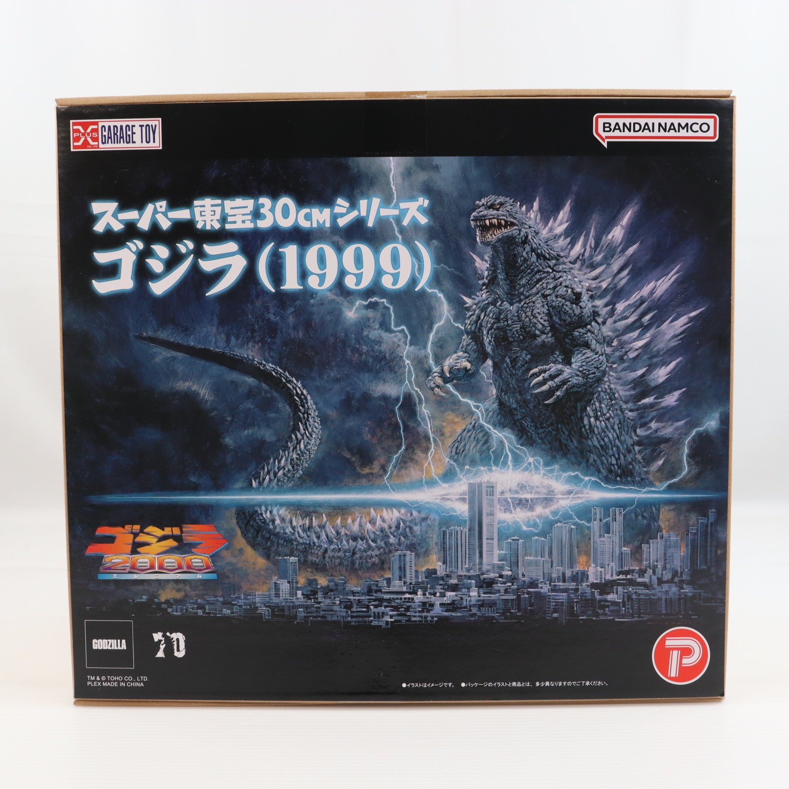 【中古即納】[SFT] ゴジラ・ストア限定 スーパー東宝30cmシリーズ ゴジラ(1999) ゴジラ2000 ミレニアム 完成品 ソフビフィギュア プレックス(20231231)