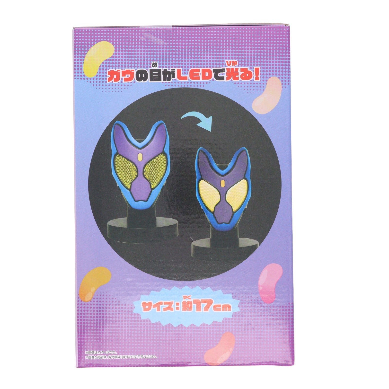 【中古即納】[SFT] 仮面ライダーガヴ BIGサイズソフビ マスクディスプレイ-ガヴ- ソフビフィギュア プライズ(2784393) バンプレスト(20251009)