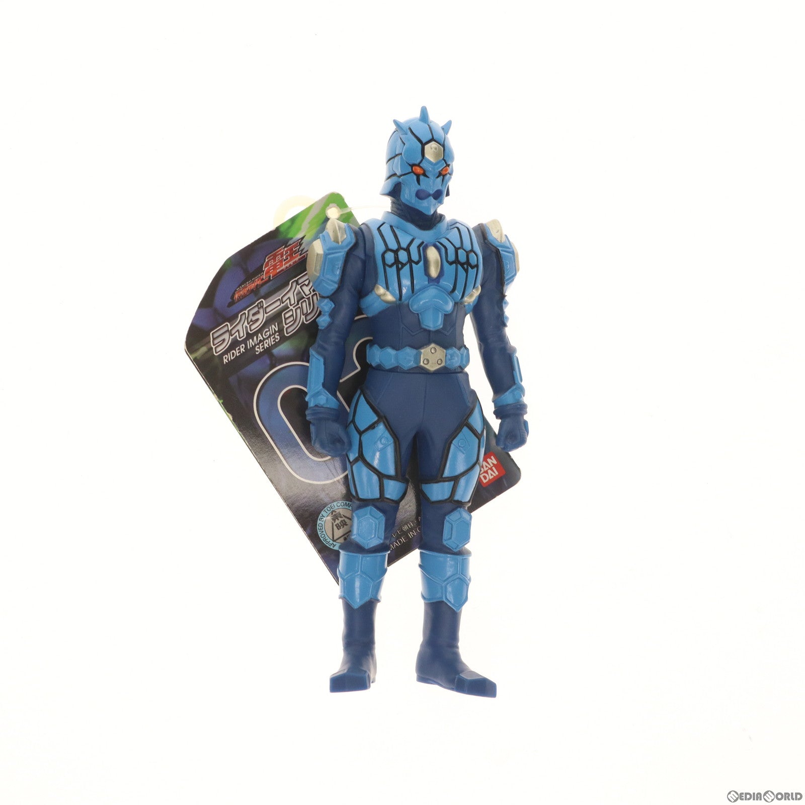【中古即納】[SFT] ライダーイマジンシリーズ 02 ウラタロスイマジン 仮面ライダー電王 完成品 ソフビフィギュア バンダイ(20070526)