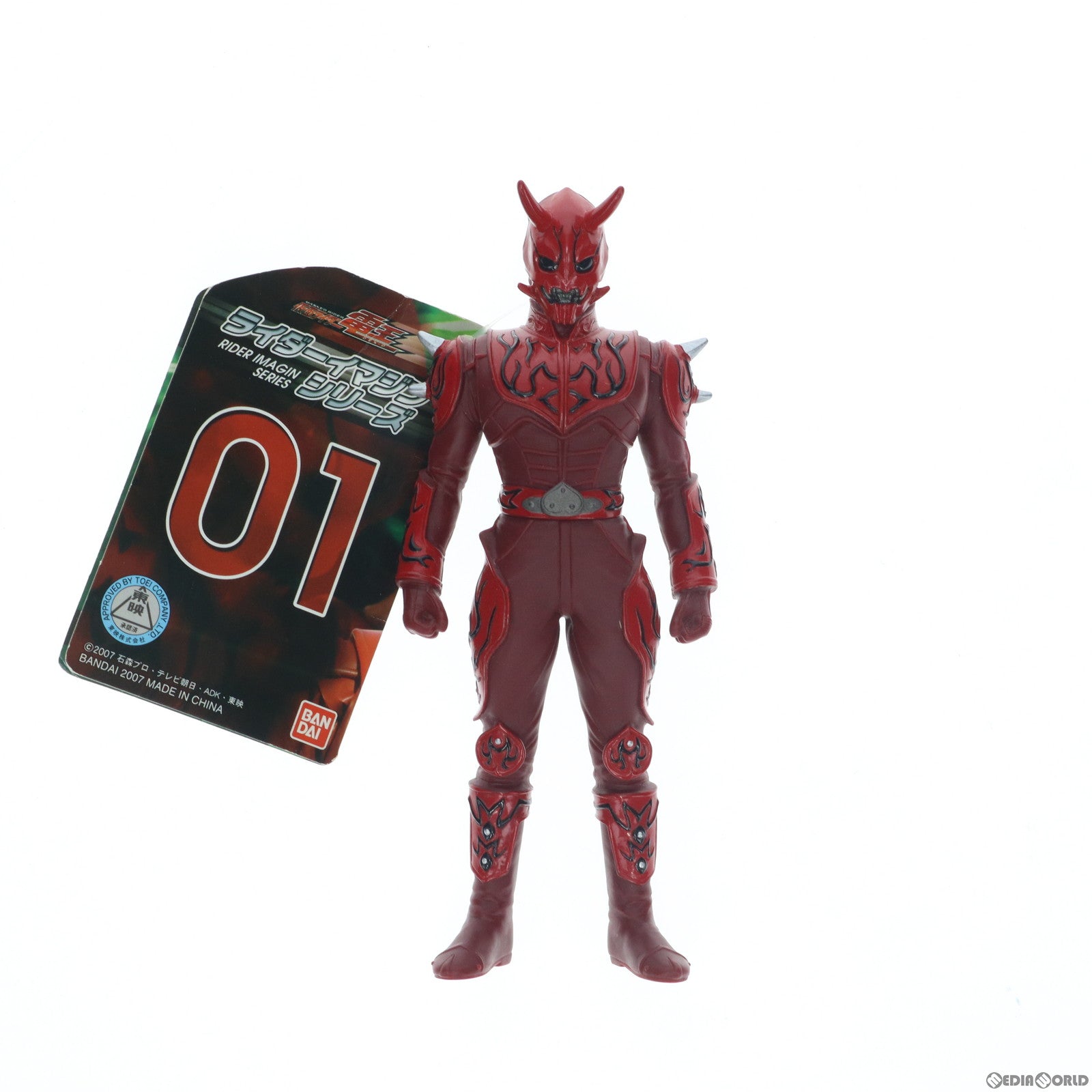 【中古即納】[SFT] ライダーイマジンシリーズ 01 モモタロスイマジン 仮面ライダー電王 完成品 ソフビフィギュア バンダイ(20070428)