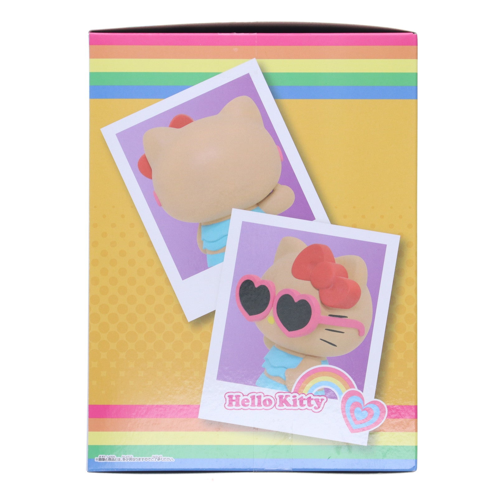 【中古即納】[SFT] ハローキティ A(日焼け) 【箱ver.】サンリオキャラクターズ おおきなSOFVIMATES～ハローキティ summer ver.～ ソフビフィギュア プライズ(2800340) バンプレスト(20250723)