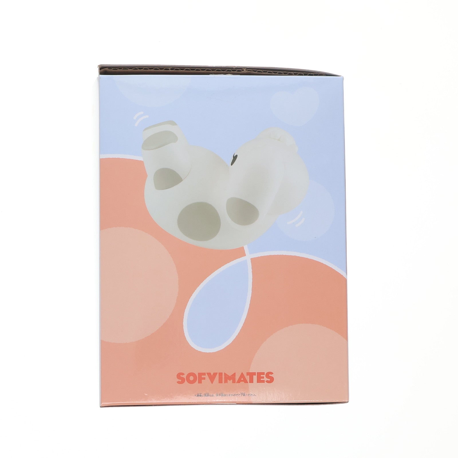 【中古即納】[SFT] ベイマックス ディズニーキャラクター おおきなSOFVIMATES きゅむころ～ベイマックス～ ソフビフィギュア プライズ(2802516) バンプレスト(20251009)