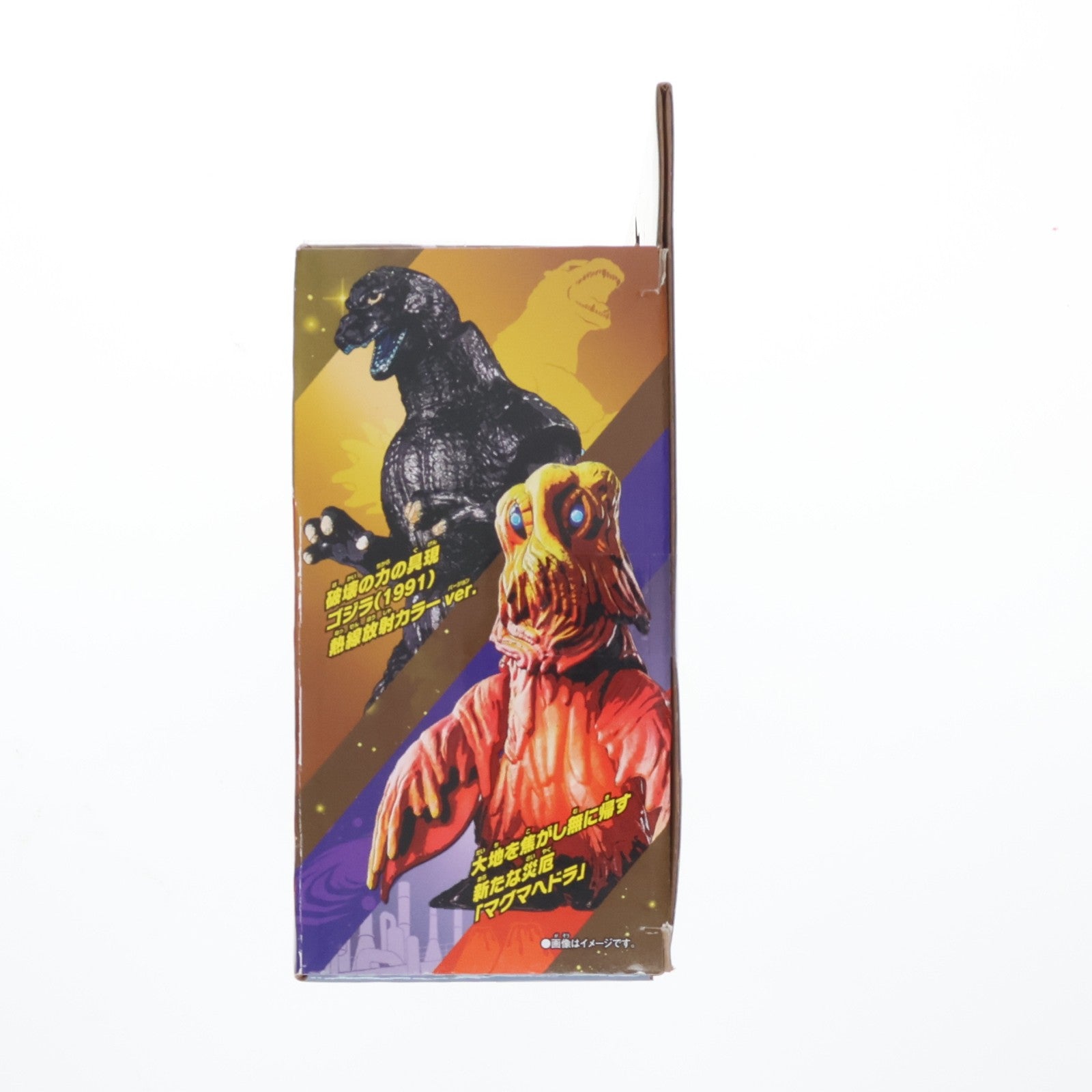 【中古即納】[FIG] ゴジバースト イマジネーションセット ゴジラ 完成品 可動フィギュア バンダイ(20251115)