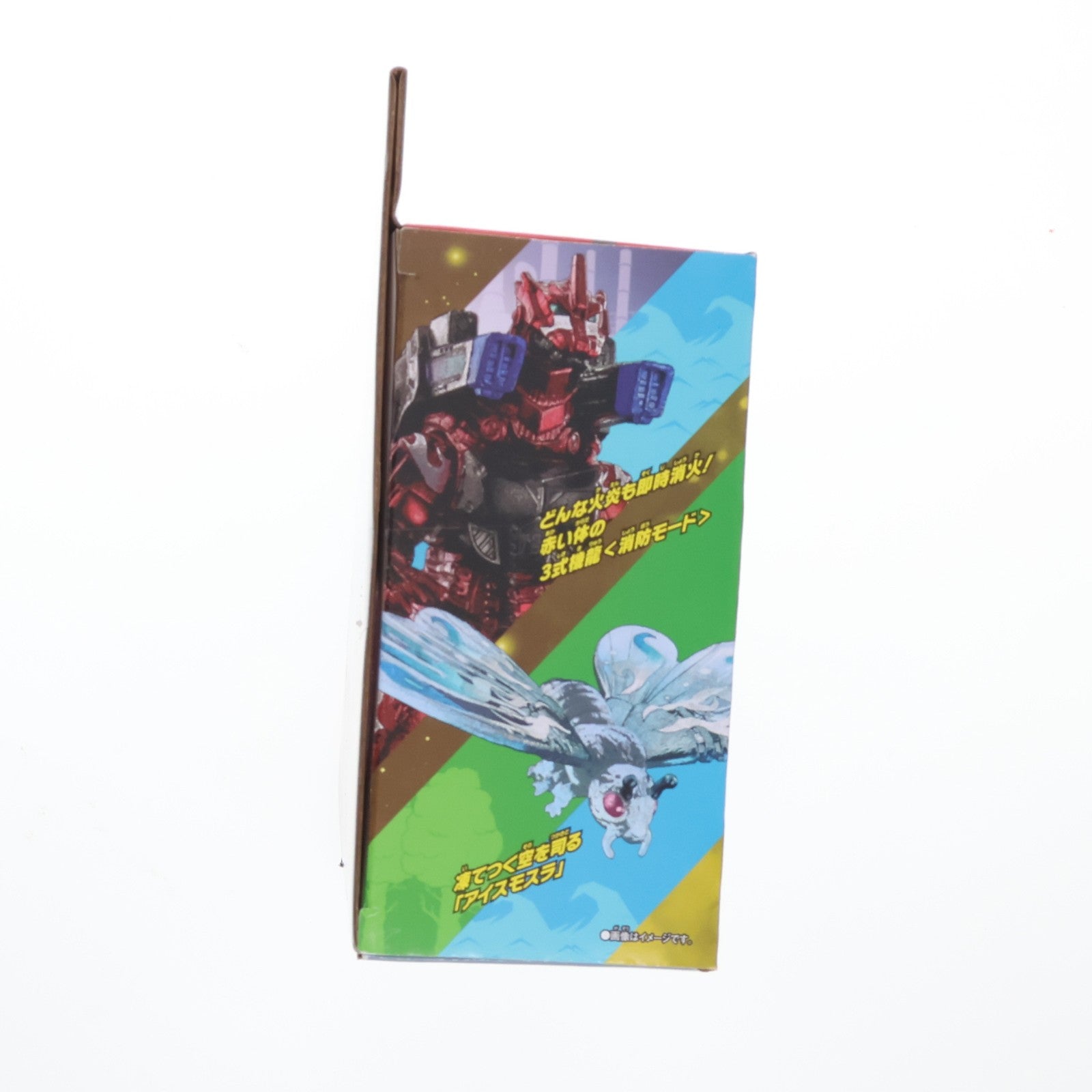 【中古即納】[FIG] ゴジバースト イマジネーションセット ゴジラ 完成品 可動フィギュア バンダイ(20251115)