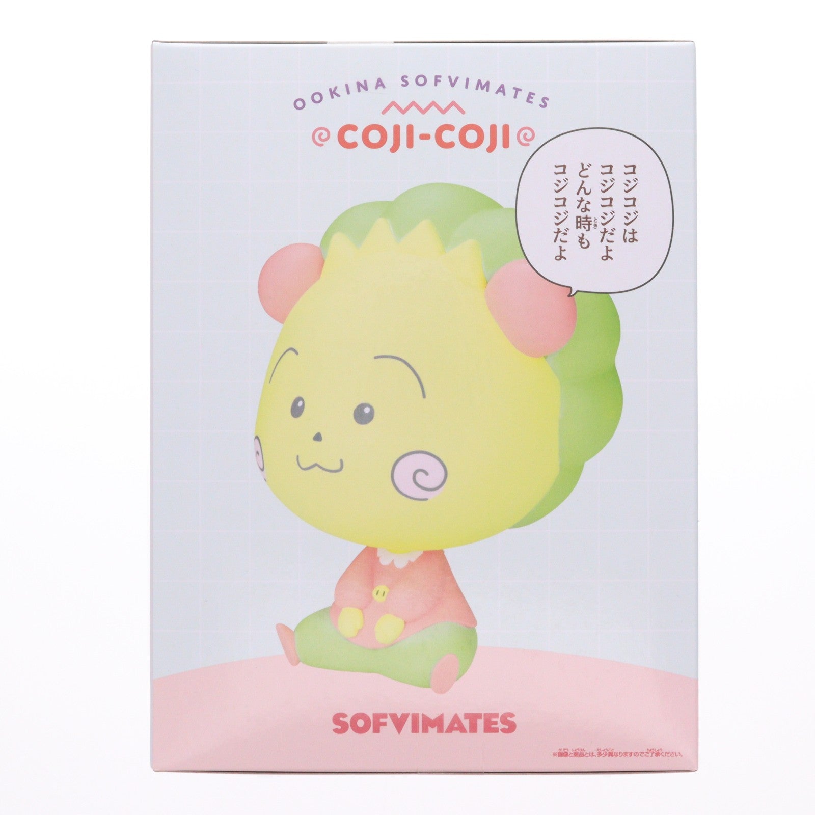 【中古即納】[SFT] コジコジ(パステルカラー) COJI-COJI おおきなSOFVIMATES～パステルなコジコジ～ フィギュア プライズ(2784838) バンプレスト(20251107)