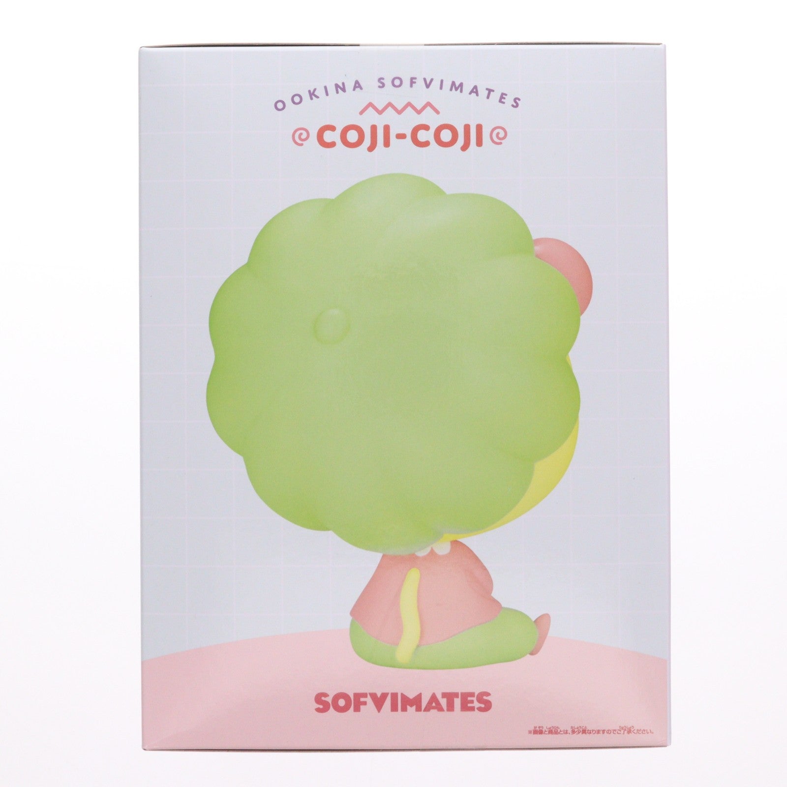 【中古即納】[SFT] コジコジ(パステルカラー) COJI-COJI おおきなSOFVIMATES～パステルなコジコジ～ フィギュア プライズ(2784838) バンプレスト(20251107)