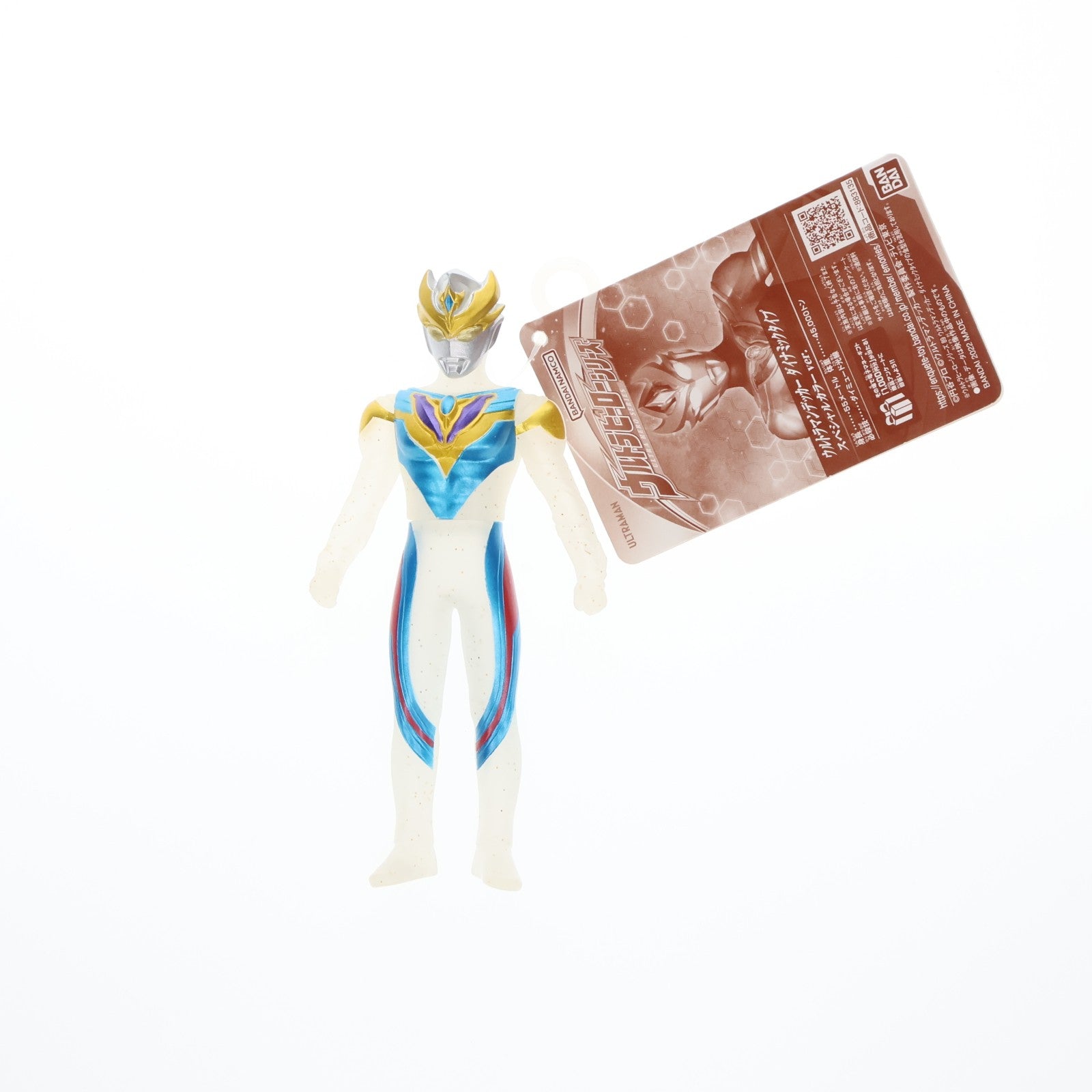 【中古即納】[SFT] ウルトラヒーローシリーズ ウルトラマンデッカー ダイナミックタイプ スペシャルカラーver. 完成品 ソフビフィギュア バンダイ(20221224)