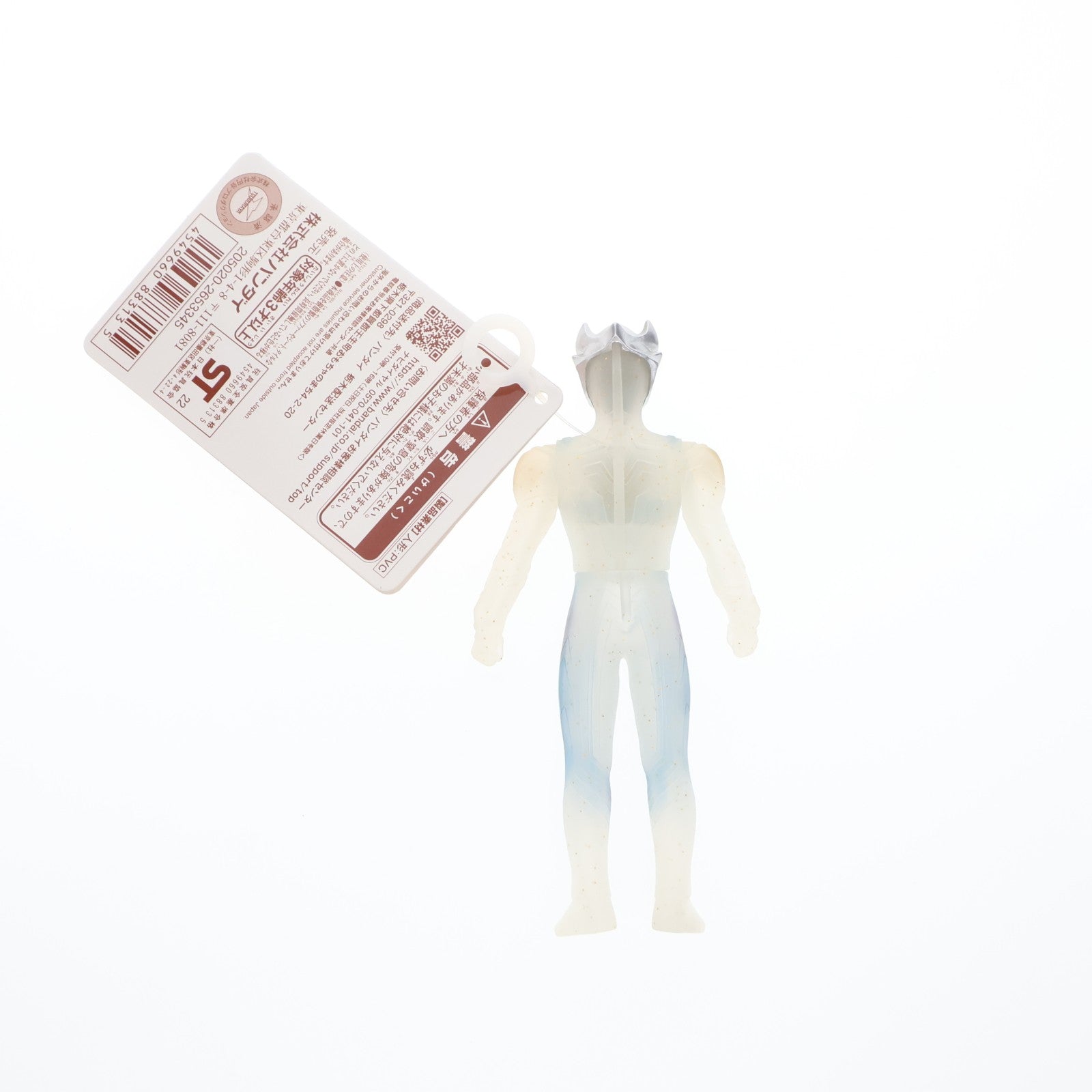 【中古即納】[SFT] ウルトラヒーローシリーズ ウルトラマンデッカー ダイナミックタイプ スペシャルカラーver. 完成品 ソフビフィギュア バンダイ(20221224)