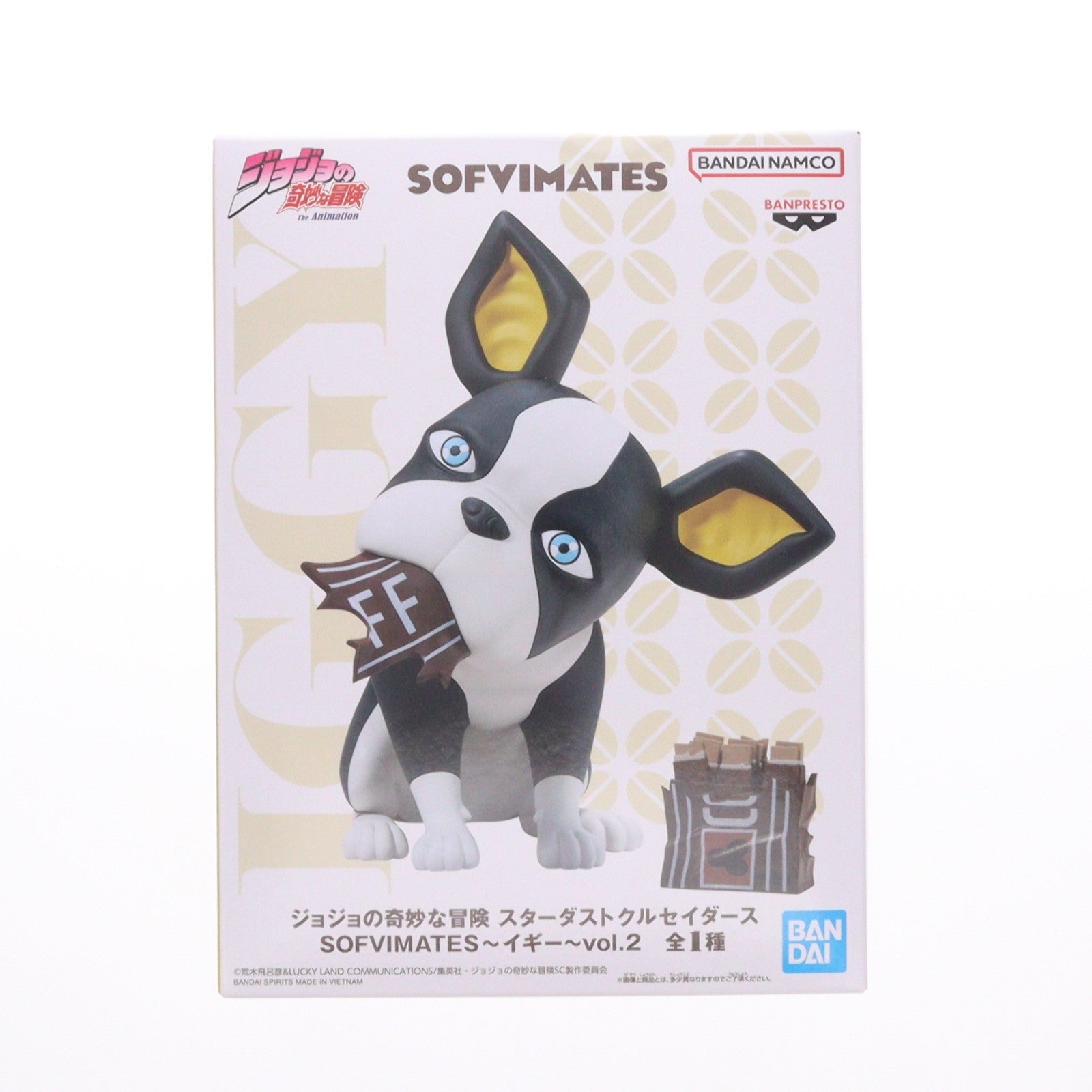 【中古即納】[SFT] イギー ジョジョの奇妙な冒険 第三部 スターダストクルセイダース SOFVIMATES～イギー～vol.2 ソフビフィギュア プライズ(2710412) バンプレスト(20240531)