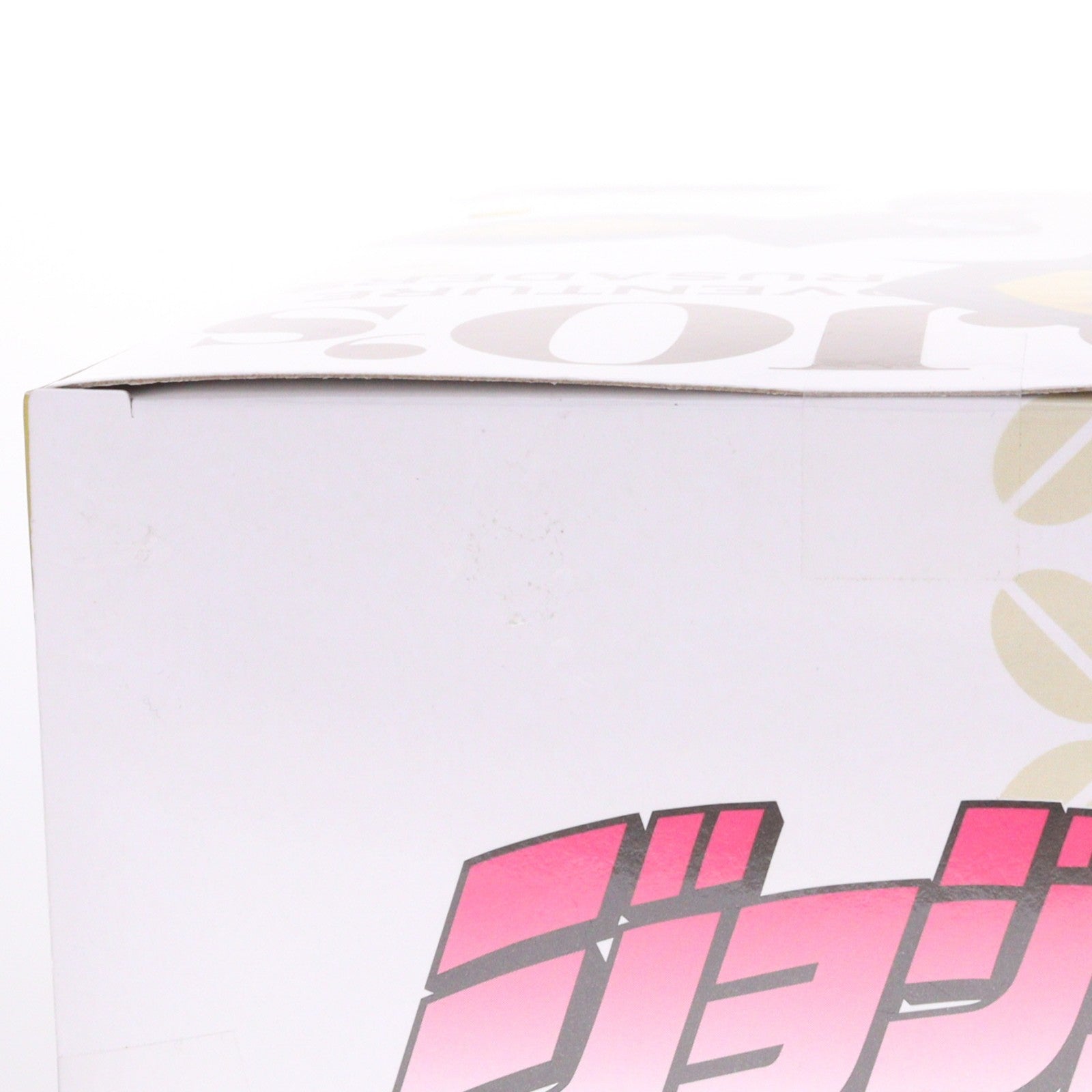 【中古即納】[SFT] イギー ジョジョの奇妙な冒険 第三部 スターダストクルセイダース SOFVIMATES～イギー～vol.2 ソフビフィギュア プライズ(2710412) バンプレスト(20240531)
