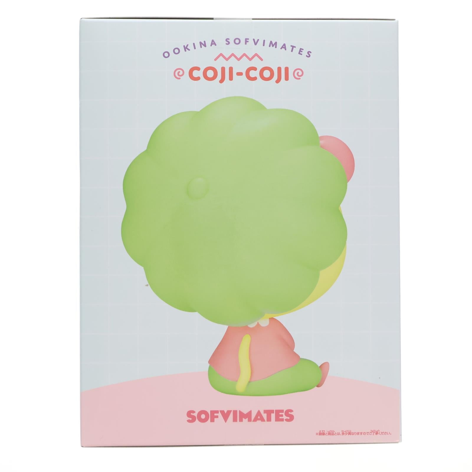 【中古即納】[SFT] コジコジ(パステルカラー) COJI-COJI おおきなSOFVIMATES～パステルなコジコジ～ フィギュア プライズ(2784838) バンプレスト(20251107)