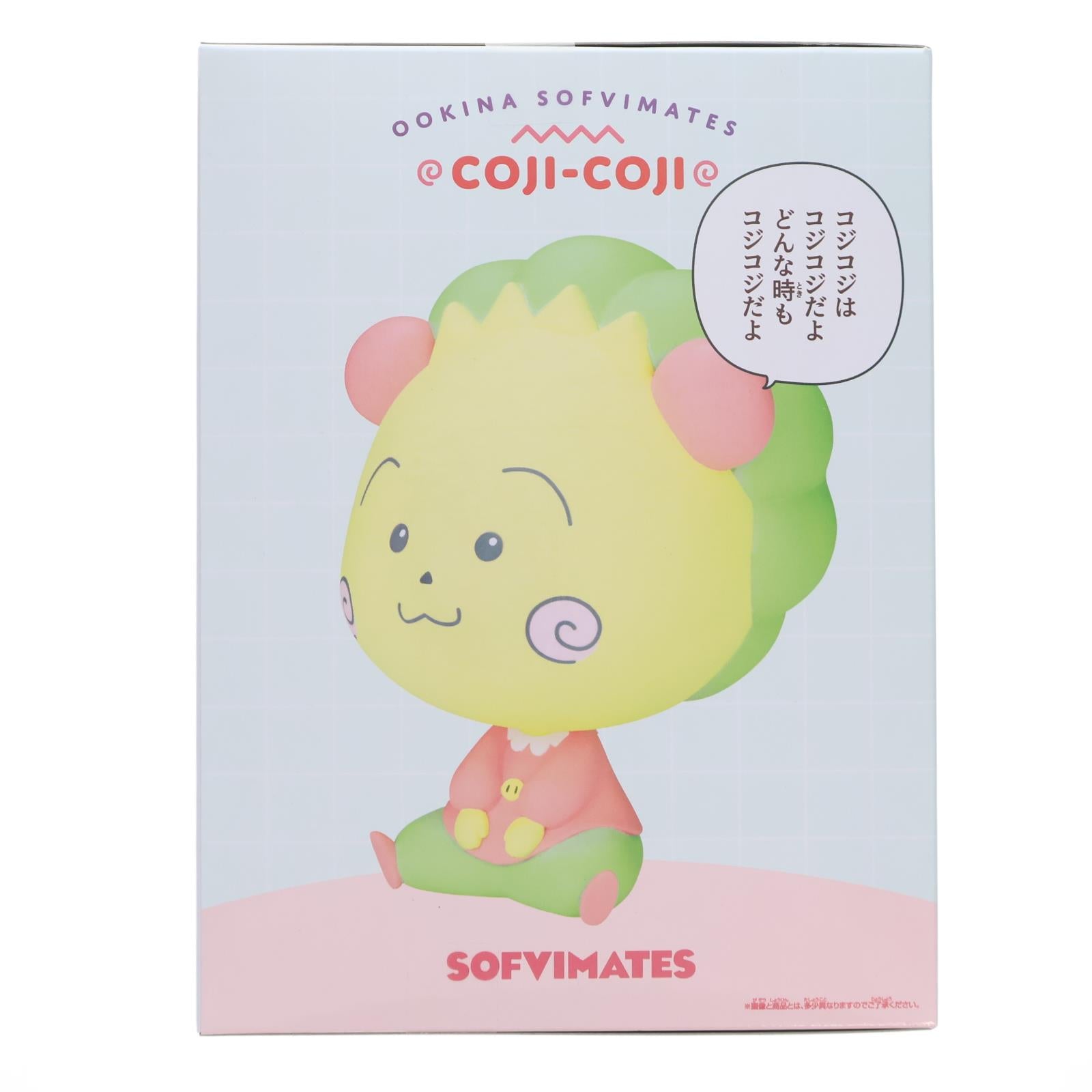 【中古即納】[SFT] コジコジ(パステルカラー) COJI-COJI おおきなSOFVIMATES～パステルなコジコジ～ フィギュア プライズ(2784838) バンプレスト(20251107)