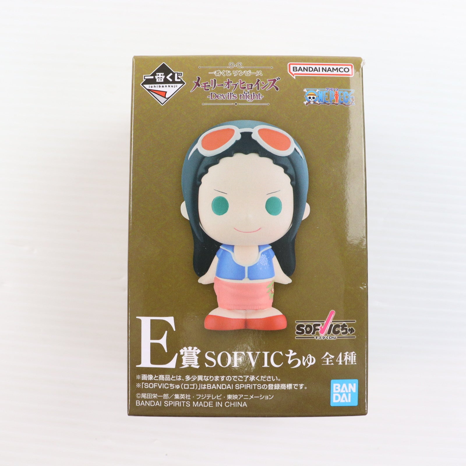 【中古即納】[SFT] E賞 ペローナ SOFVICちゅ 一番くじ ワンピース メモリーオブヒロインズ -Devil's night- ONE PIECE ソフビフィギュア プライズ バンダイスピリッツ(20251030)