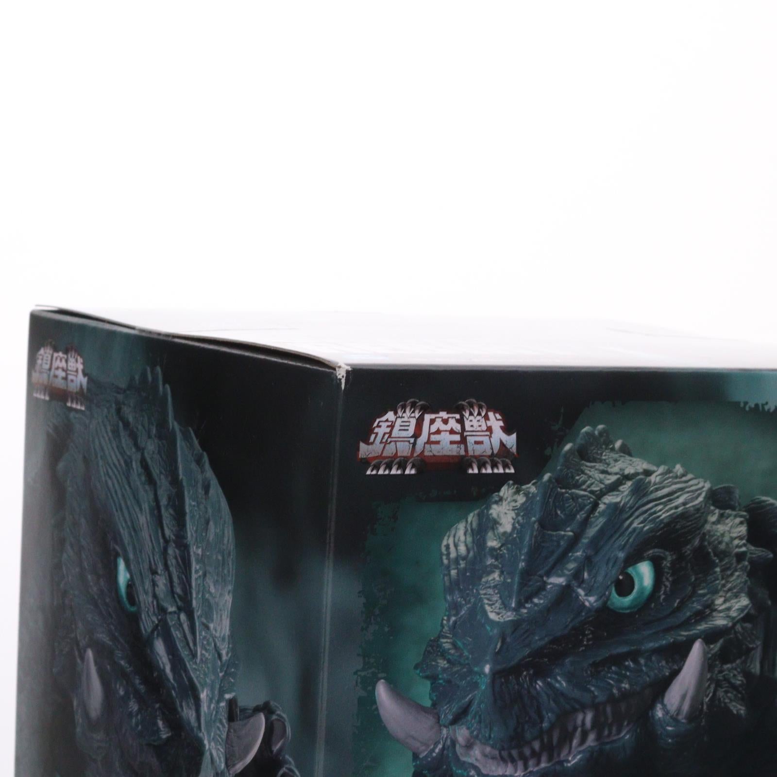 【中古即納】[SFT] ガメラ(2023) GAMERA -Rebirth- 鎮座獣 ガメラ(2023) ソフビフィギュア プライズ(2810884) バンプレスト(20251203)