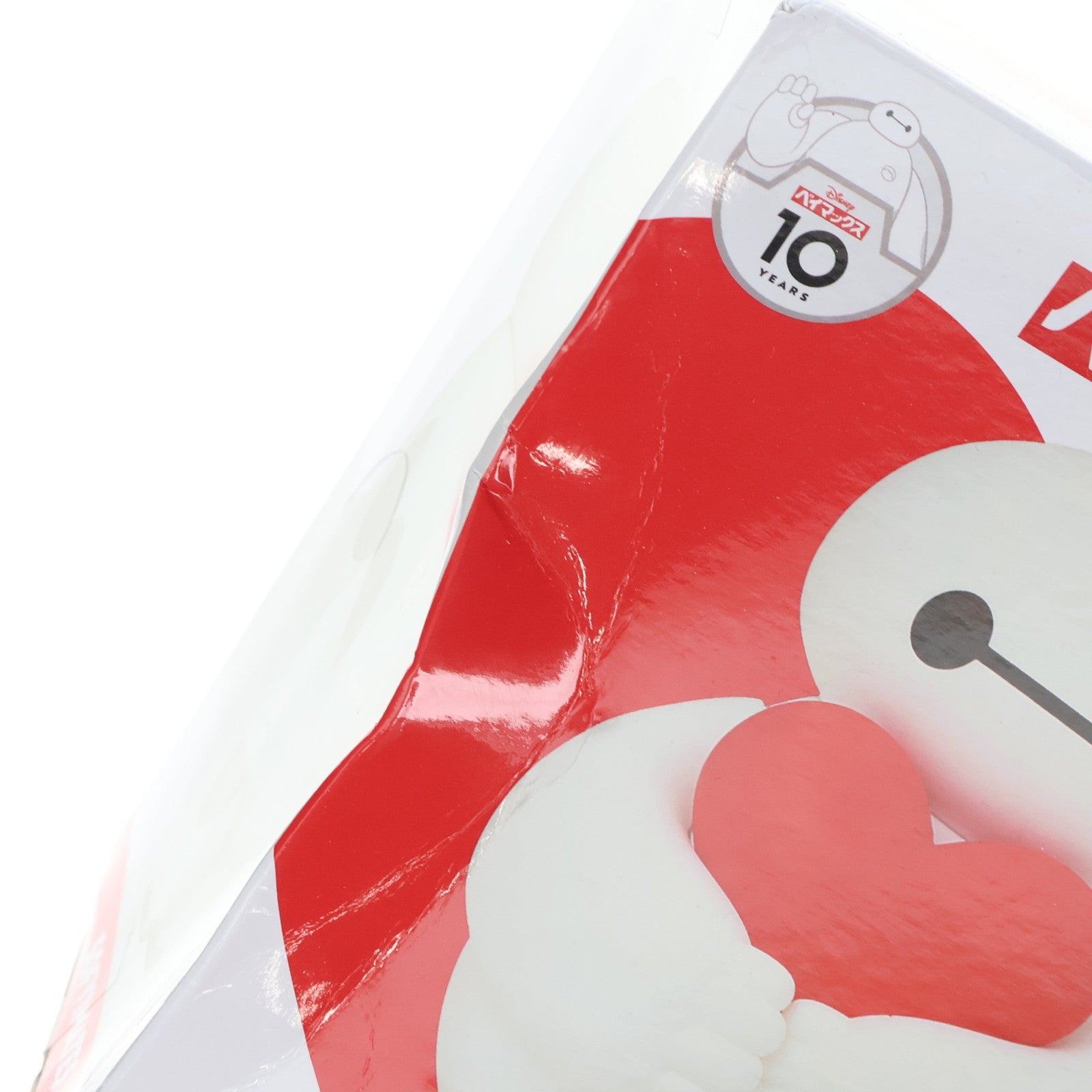 【中古即納】[SFT] ベイマックス ディズニーキャラクター おおきなSOFVIMATES ～BAYMAX～ ソフビフィギュア プライズ(2719875) バンプレスト(20241020)