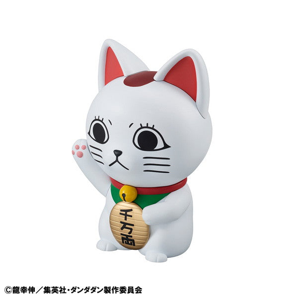 【中古即納】[SFT] オカルティックソフビコレクション ターボババア(招き猫) TVアニメ『ダンダダン』 完成品 ソフビフィギュア メガハウス(20250630)