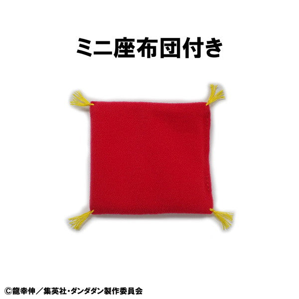 【中古即納】[SFT] オカルティックソフビコレクション ターボババア(招き猫) TVアニメ『ダンダダン』 完成品 ソフビフィギュア メガハウス(20250630)