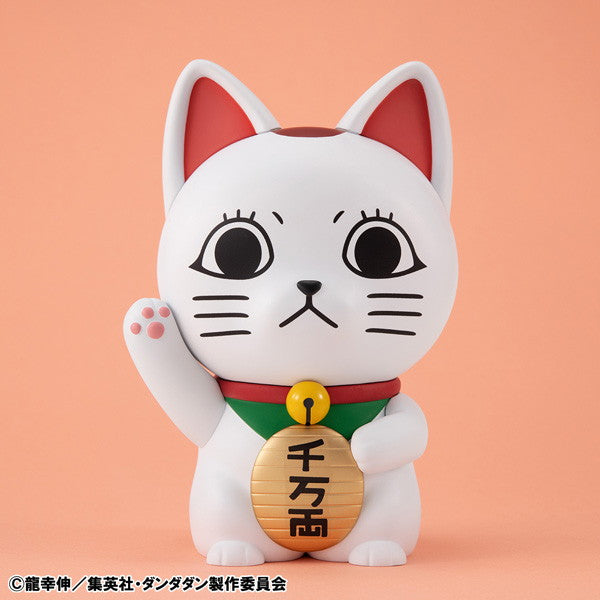 【中古即納】[SFT] オカルティックソフビコレクション ターボババア(招き猫) TVアニメ『ダンダダン』 完成品 ソフビフィギュア メガハウス(20250630)