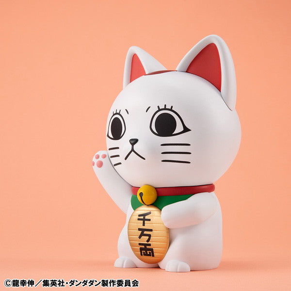 【中古即納】[SFT] オカルティックソフビコレクション ターボババア(招き猫) TVアニメ『ダンダダン』 完成品 ソフビフィギュア メガハウス(20250630)