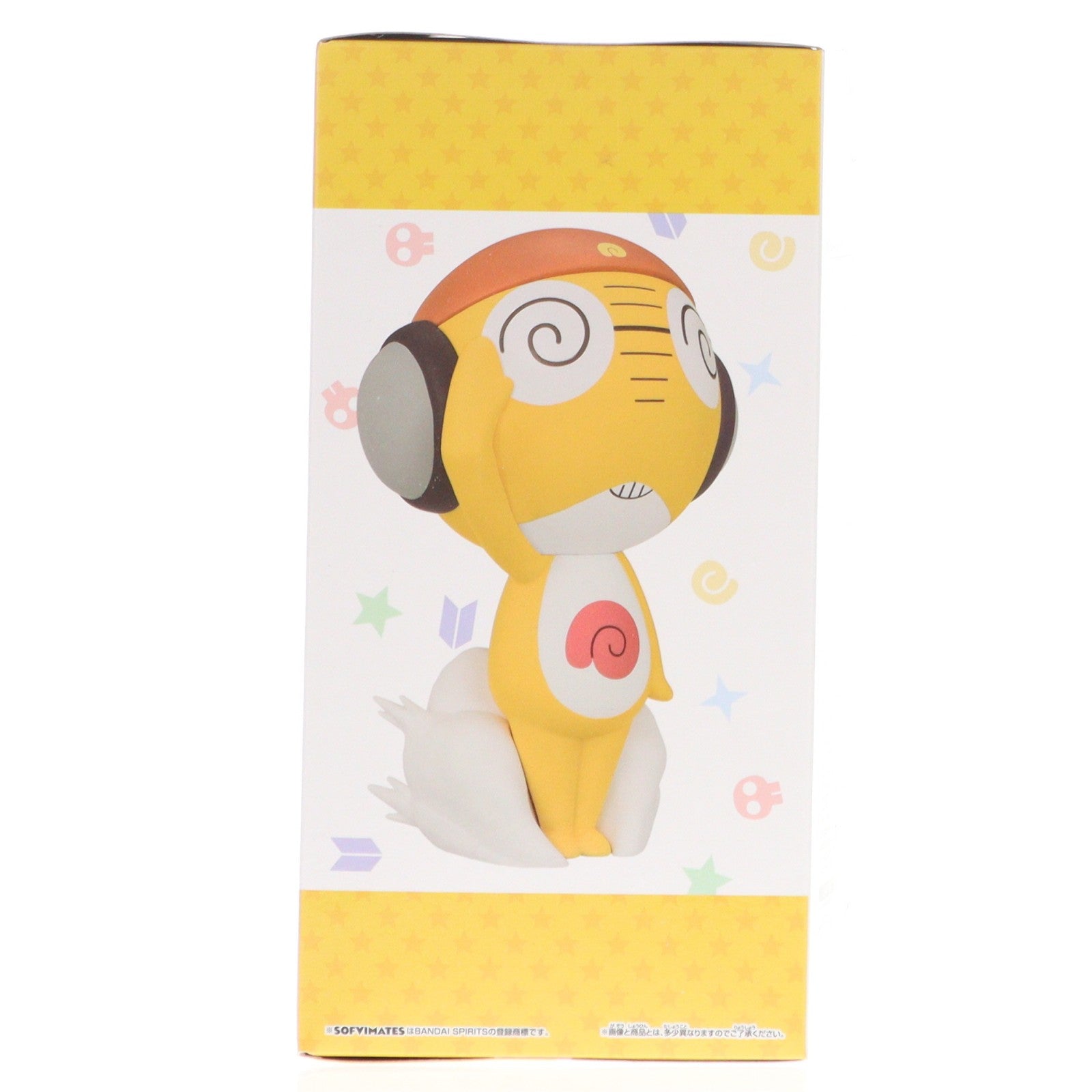 【中古即納】[SFT] クルル曹長 ケロロ軍曹 おおきなSOFVIMATES～クルル曹長～ ソフビフィギュア プライズ(2792087) バンプレスト(20251209)