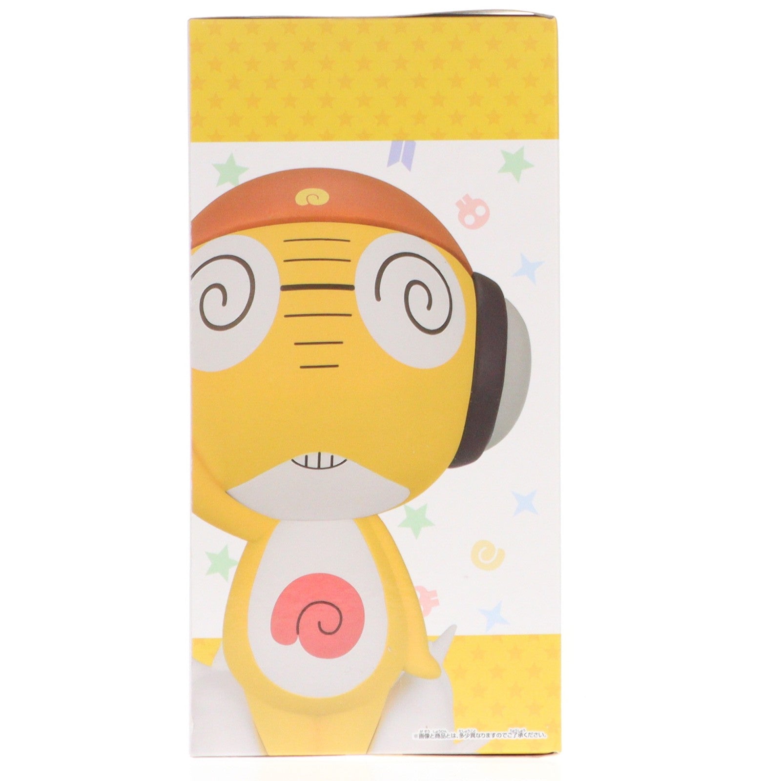 【中古即納】[SFT] クルル曹長 ケロロ軍曹 おおきなSOFVIMATES～クルル曹長～ ソフビフィギュア プライズ(2792087) バンプレスト(20251209)