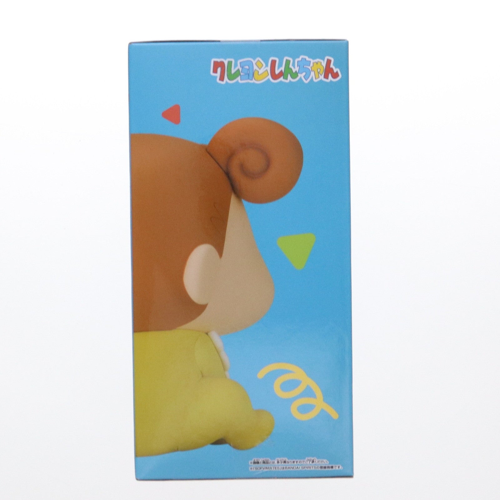 【中古即納】[SFT] 野原ひまわり クレヨンしんちゃん SOFVIMATES ～シロとひまわり～ ソフビフィギュア プライズ(2770740) バンプレスト(20250420)