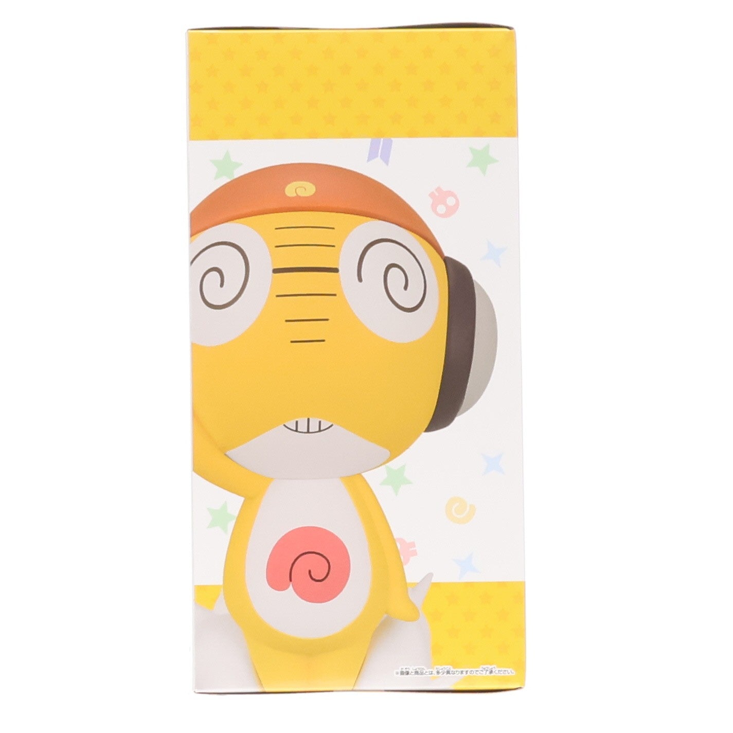 【中古即納】[SFT] クルル曹長 ケロロ軍曹 おおきなSOFVIMATES～クルル曹長～ ソフビフィギュア プライズ(2792087) バンプレスト(20251209)