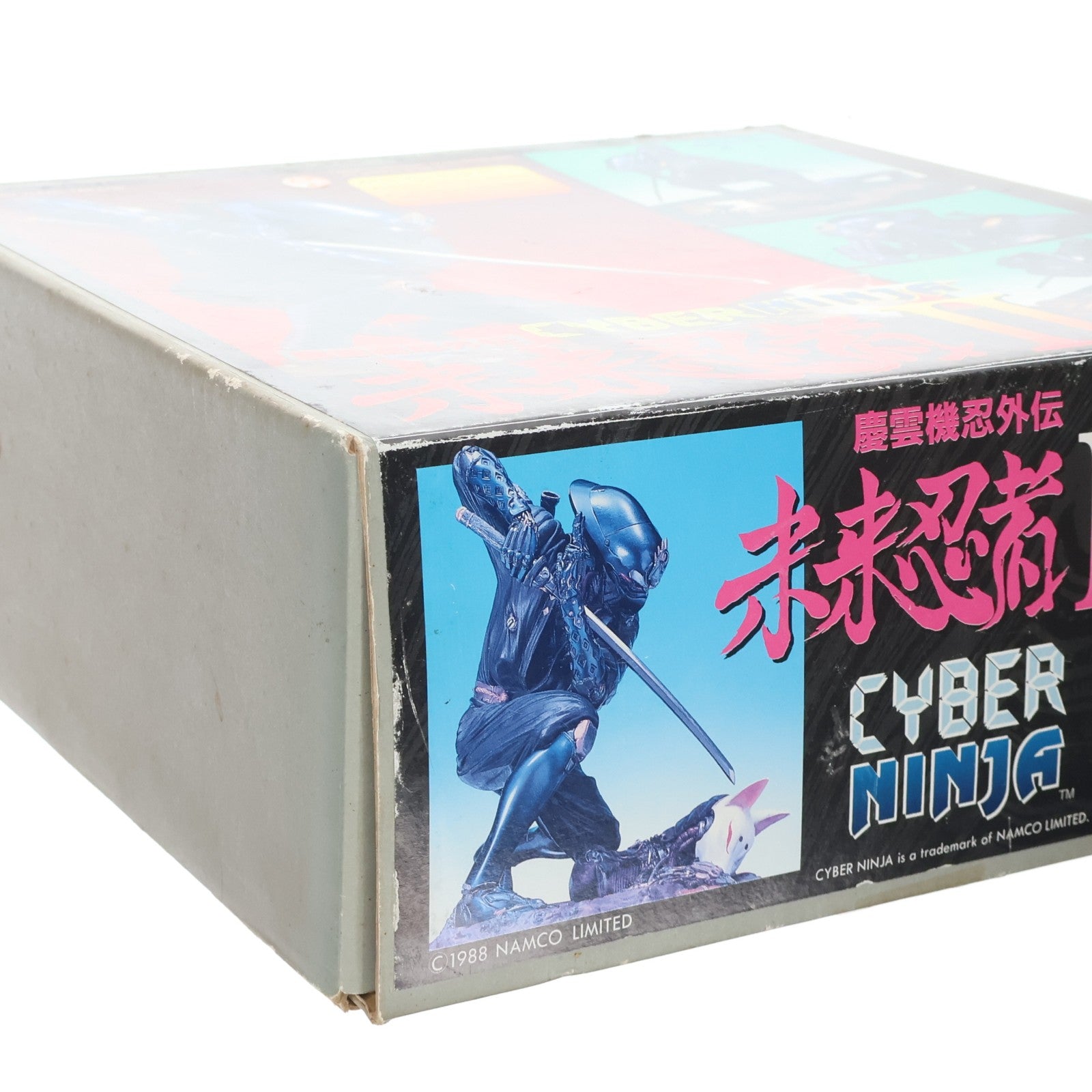 【中古即納】[SFT] 未来忍者II(白怒火)(みらいにんじゃ2 しらぬい) 未来忍者 慶雲機忍外伝(みらいにんじゃ けいうんきにんがいでん) 1/6 ソフトビニールキット 完成品 ソフビフィギュア マックスファクトリー(19941031)