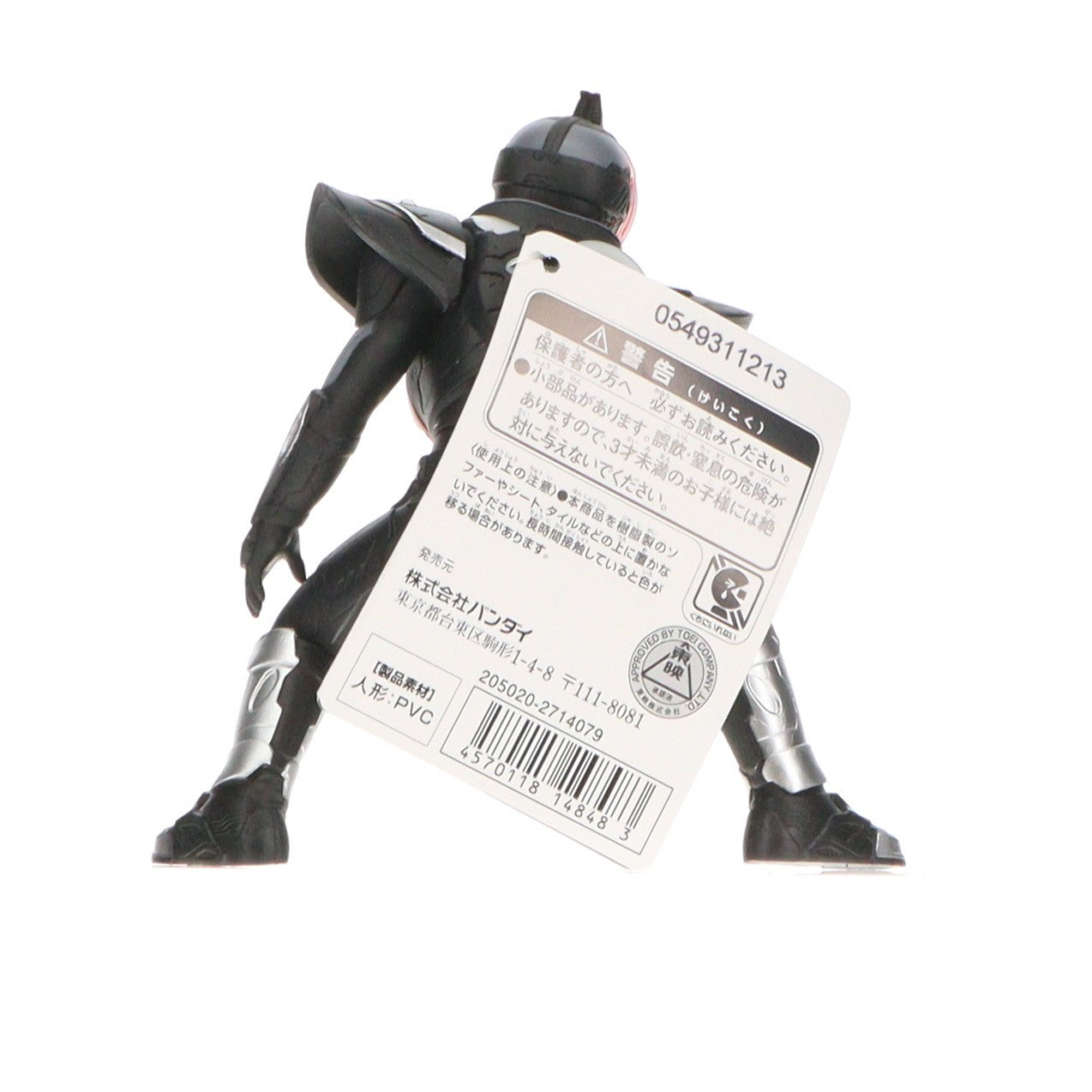 【中古即納】[SFT] SOFVI SCULPTURE STUDIO 仮面ライダーネクストファイズ 仮面ライダー555(ファイズ) 20th パラダイス・リゲインド 完成品 ソフビフィギュア バンダイ(20240210)