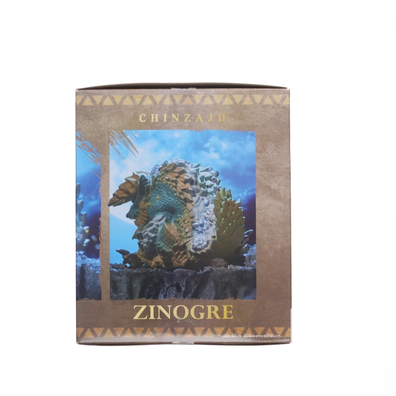 【中古即納】[SFT] ジンオウガ モンスターハンター 鎮座獣 ジンオウガ～月下雷鳴～ ソフビフィギュア プライズ(2738111) バンプレスト(20250325)