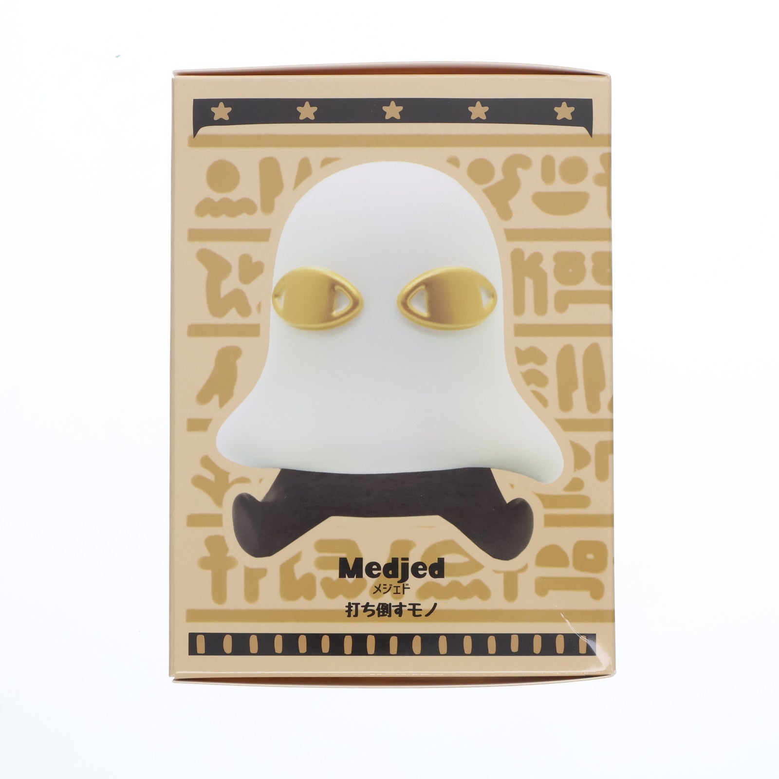 【中古即納】[SFT] メジェド BIGソフビフィギュア とーとつにエジプト神 完成品 ソフビフィギュア SO-TA(20190801)
