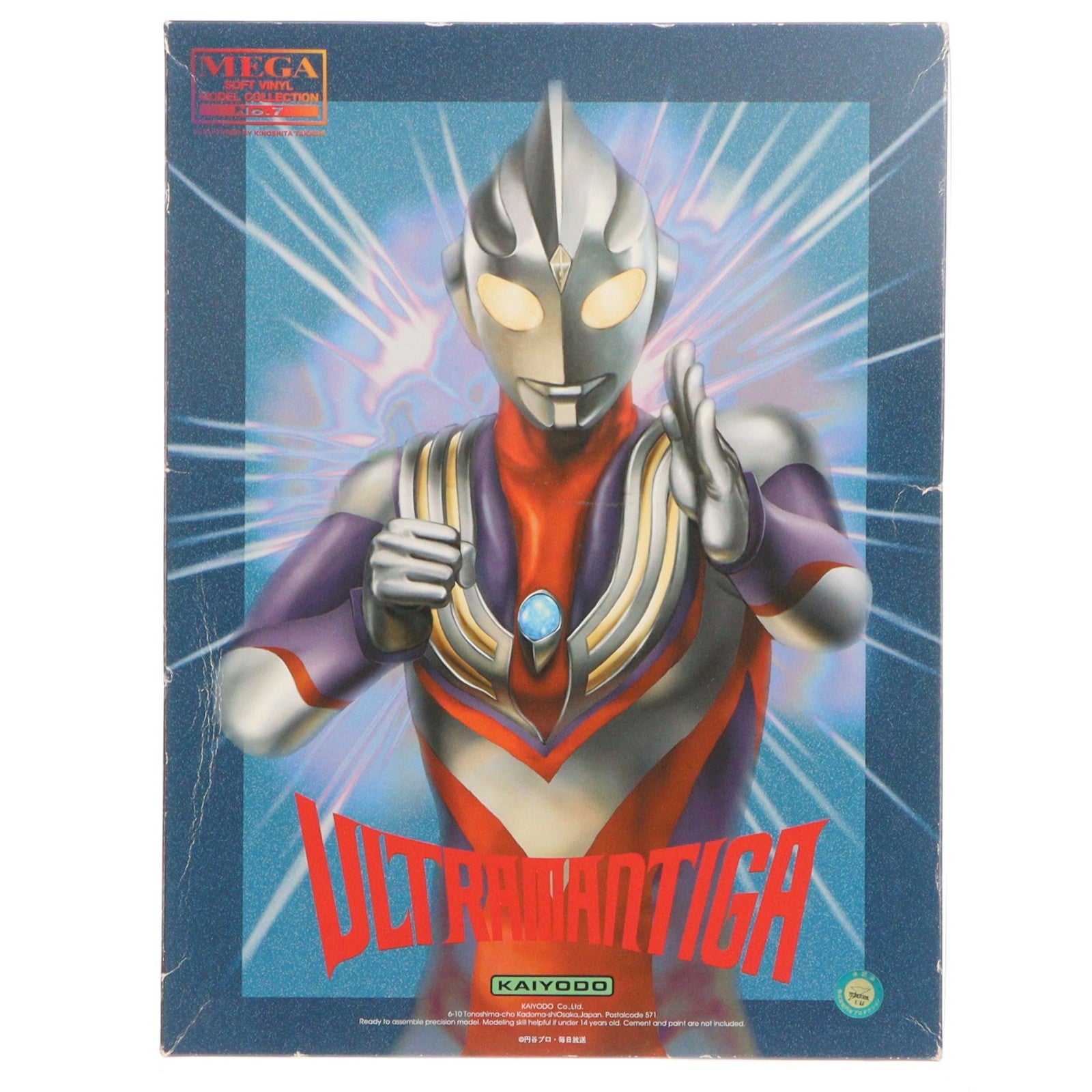 【中古即納】[SFT] メガソフトビニールモデルコレクション No.7 ウルトラマンティガ ソフトビニールキット ソフビフィギュア 海洋堂(19991231)