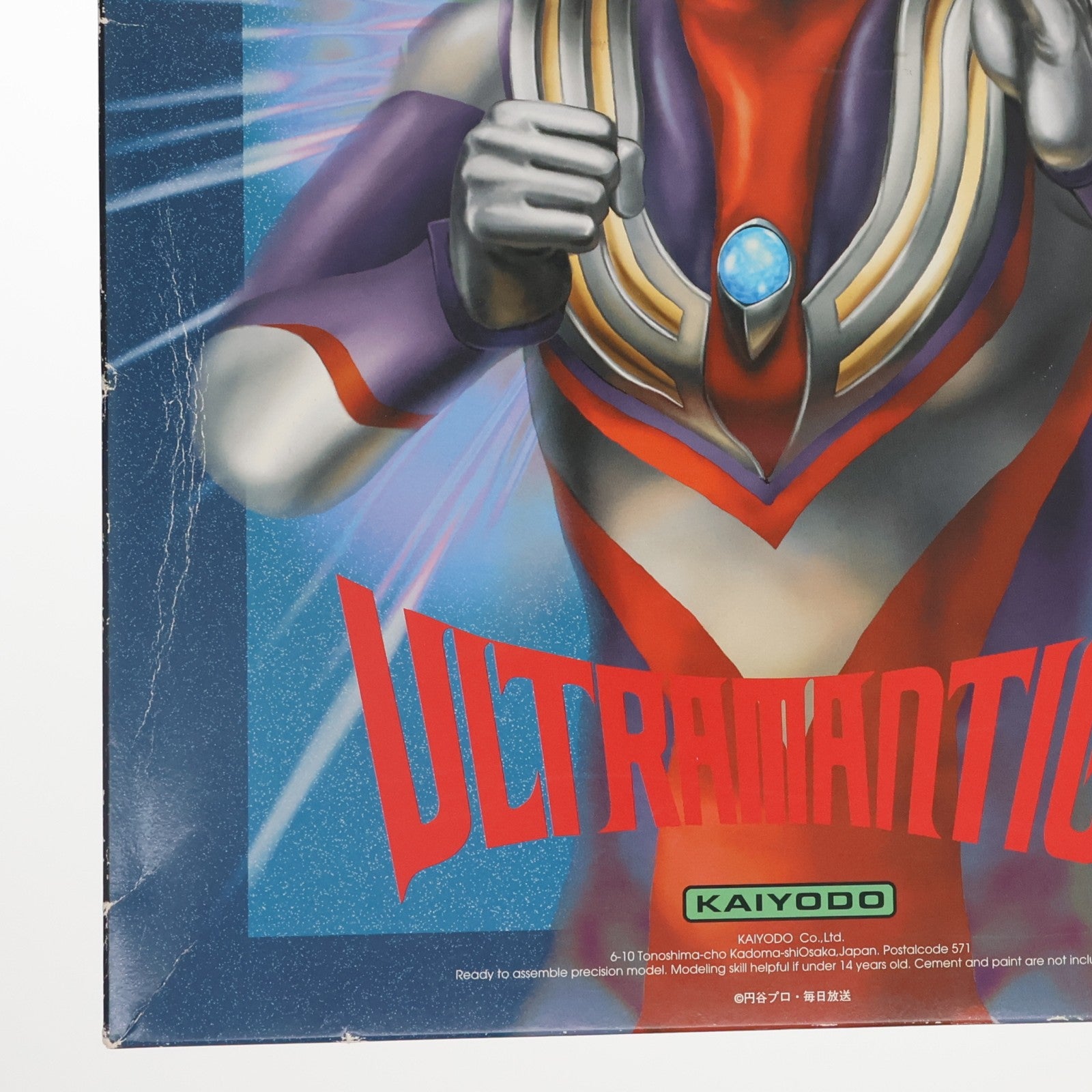 【中古即納】[SFT] メガソフトビニールモデルコレクション No.7 ウルトラマンティガ ソフトビニールキット ソフビフィギュア 海洋堂(19991231)