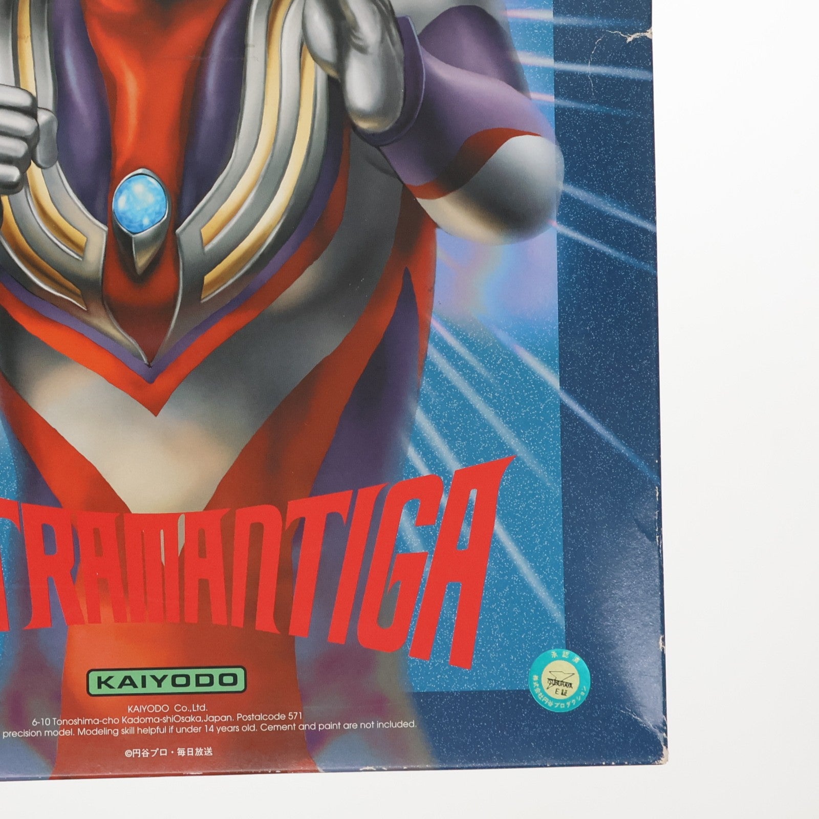 【中古即納】[SFT] メガソフトビニールモデルコレクション No.7 ウルトラマンティガ ソフトビニールキット ソフビフィギュア 海洋堂(19991231)