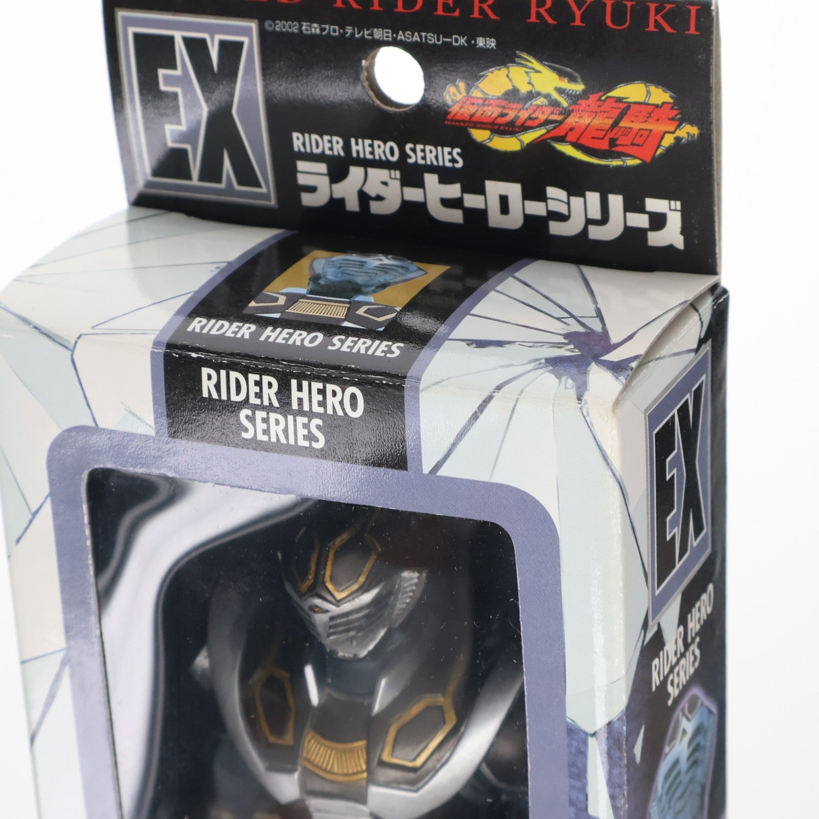 【中古即納】[SFT] ライダーヒーローシリーズEX 仮面ライダー王蛇 ブランクフォーム 仮面ライダー龍騎 完成品 ソフビフィギュア バンダイ(19991231)