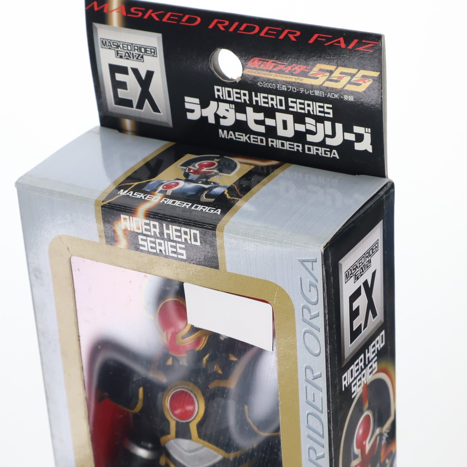 【中古即納】[SFT] ライダーヒーローシリーズ EX 仮面ライダーオーガ 仮面ライダー555(ファイズ) 完成品 ソフビフィギュア バンダイ(20030927)