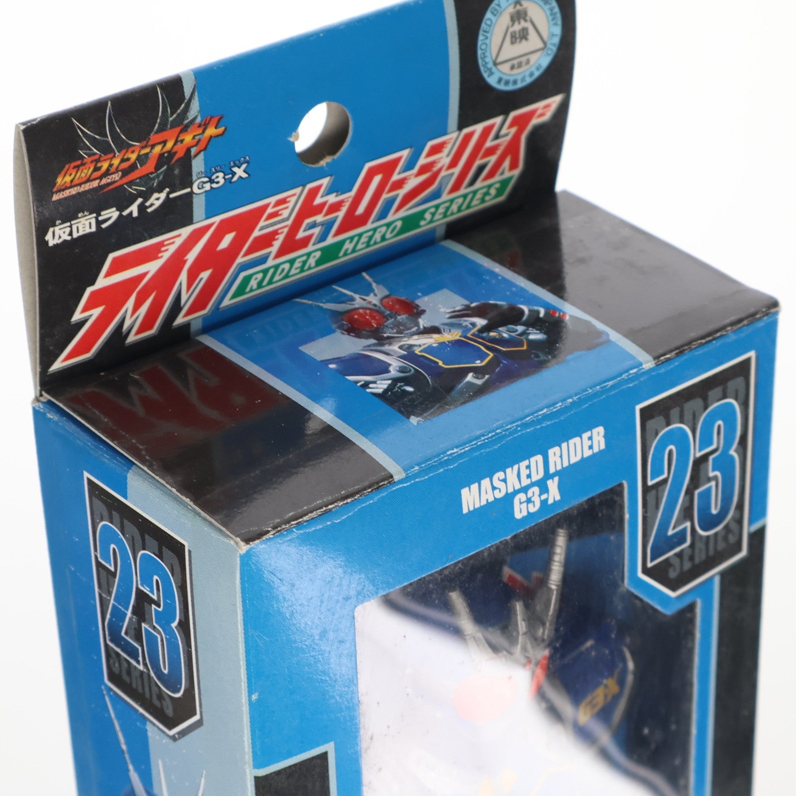 【中古即納】[SFT] ライダーヒーローシリーズ23 仮面ライダーG3-X 仮面ライダーアギト 完成品 ソフビフィギュア バンダイ(20030615)