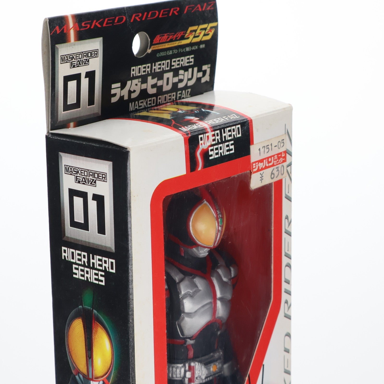 【中古即納】[SFT] ライダーヒーローシリーズ01 仮面ライダーファイズ 完成品 ソフビフィギュア バンダイ(20030124)