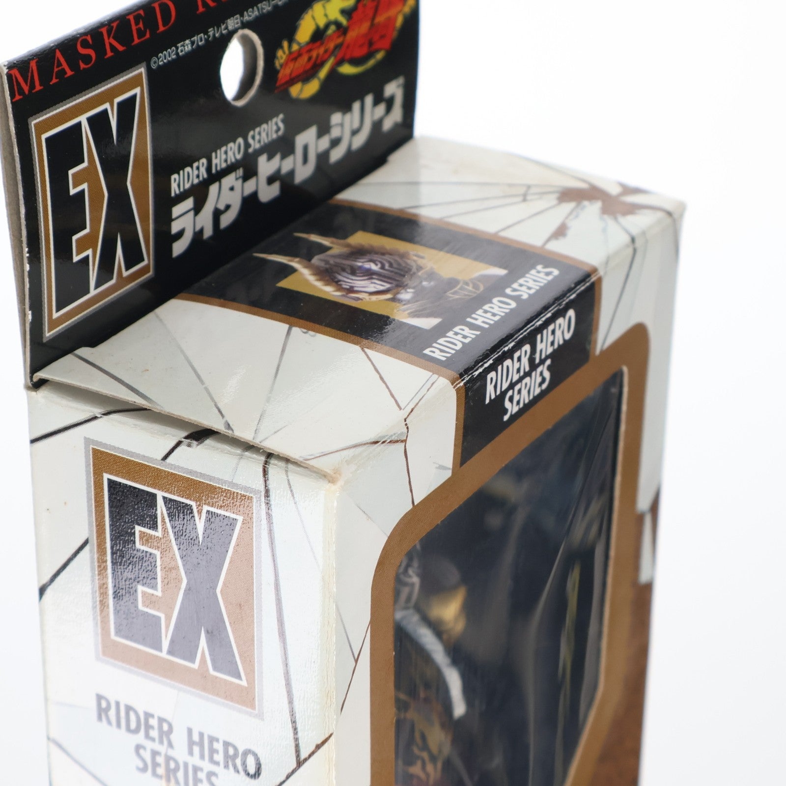 【中古即納】[SFT] ライダーヒーローシリーズ EX 仮面ライダーインペラー 仮面ライダー龍騎 完成品 ソフビフィギュア バンダイ(20021117)