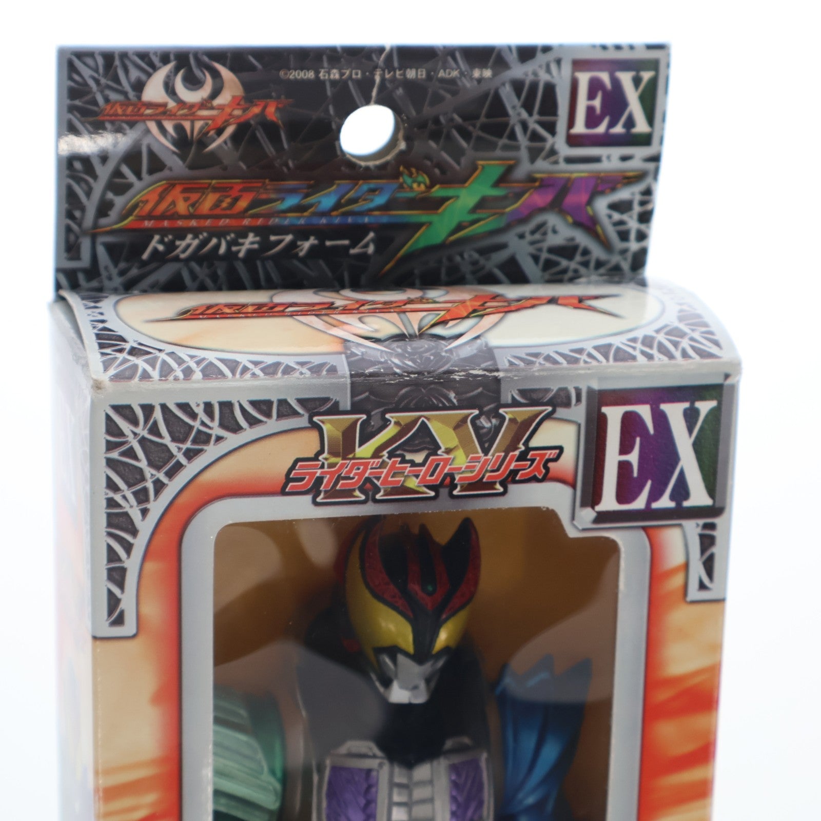 【中古即納】[SFT] ライダーヒーローシリーズKV EX 仮面ライダーキバ ドガバキフォーム 仮面ライダーキバ 完成品 ソフビフィギュア バンダイ(20080621)
