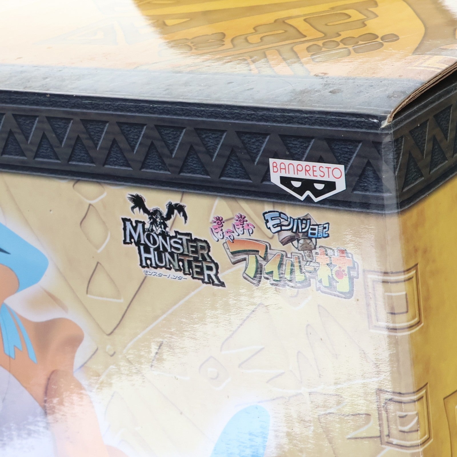 【中古即納】[FIG] B賞 ティガレックス ソフビ貯金箱 一番くじ モンハン日記 ぽかぽかアイルー村 ソフビフィギュア プライズ バンプレスト(20100930)