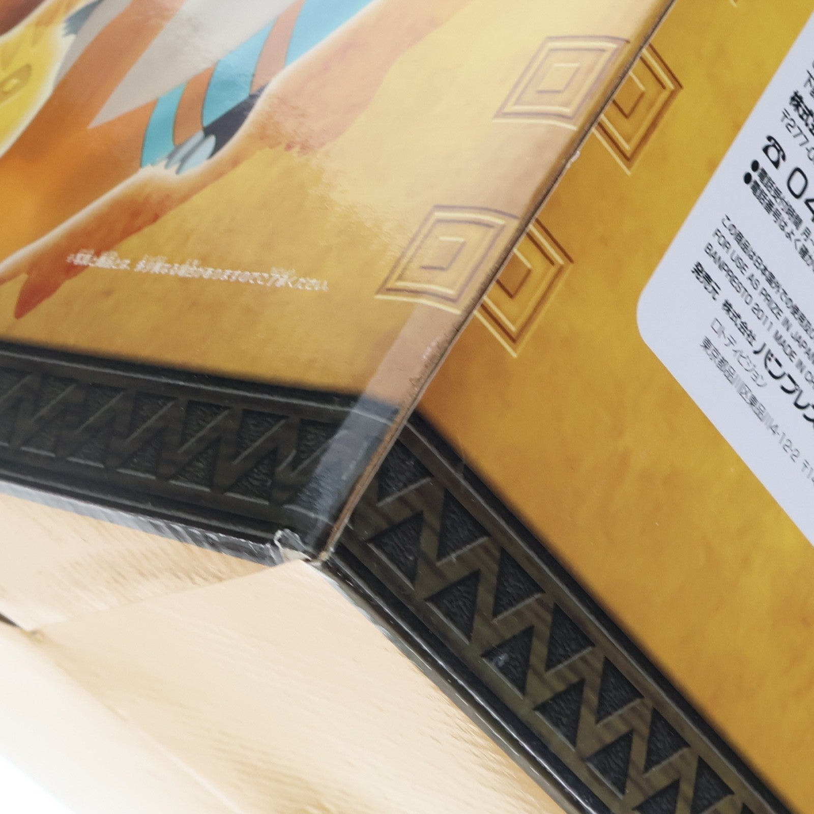 【中古即納】[FIG] B賞 ティガレックス ソフビ貯金箱 一番くじ モンハン日記 ぽかぽかアイルー村 ソフビフィギュア プライズ バンプレスト(20100930)